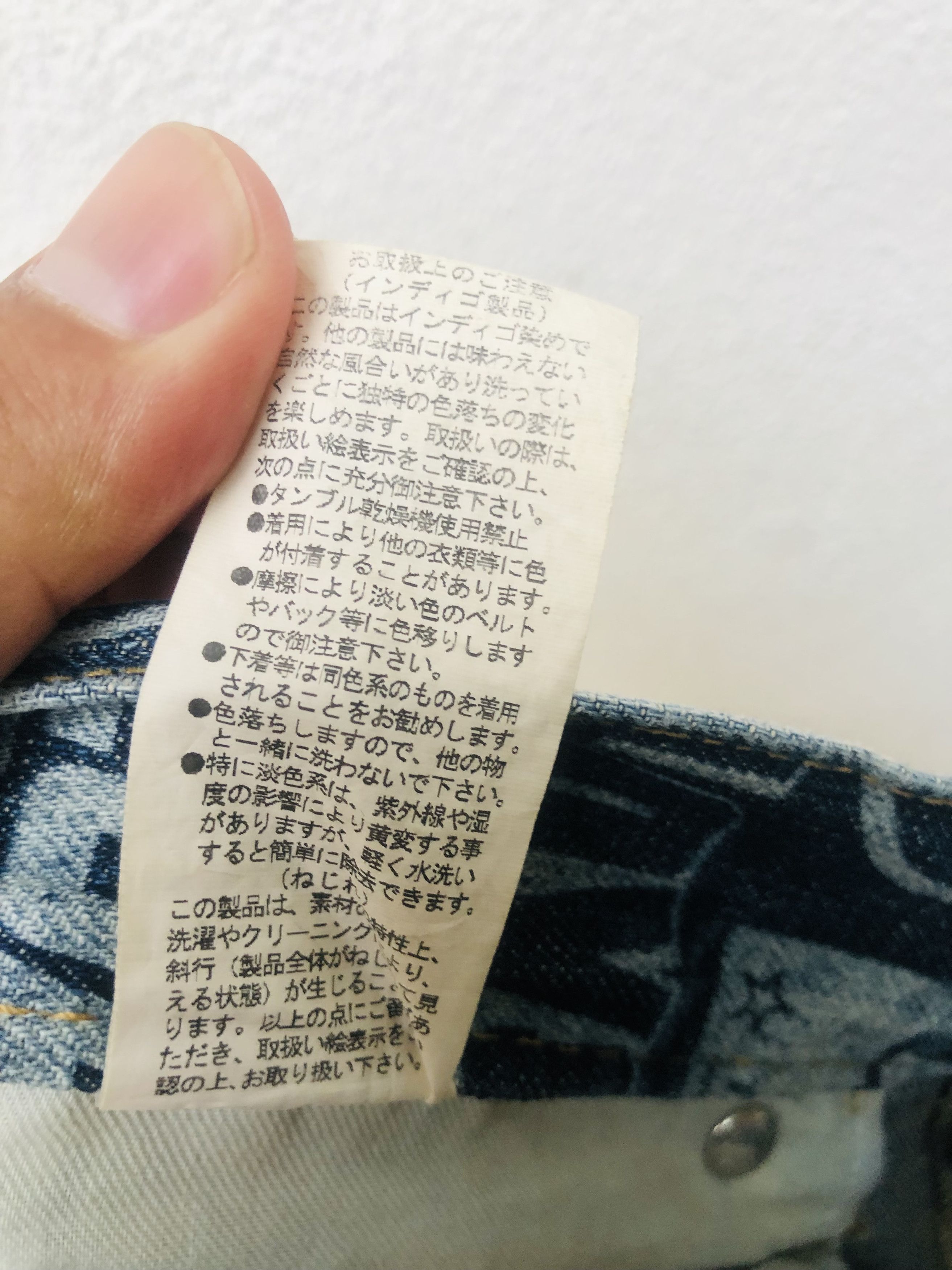 Japanese Brand × Vintage Vintage Co&lu Japanese Designer Fashion Style Denim Size US 31 - 11 Thumbnail