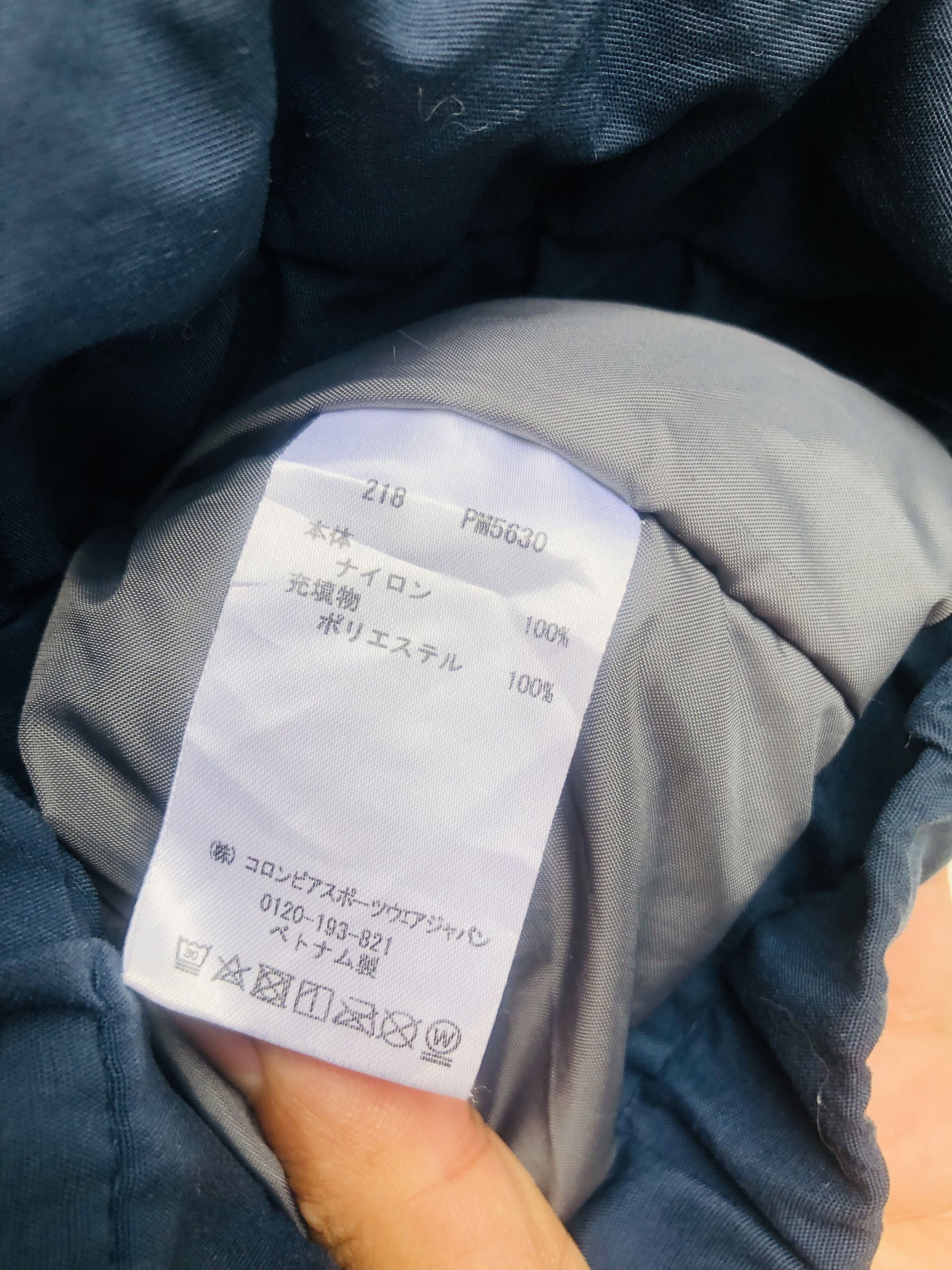 Columbia × Japanese Brand × Vintage Vintage Colombia Japanese Design Fashion Style Windbreaker Size US L / EU 52-54 / 3 - 9 Thumbnail