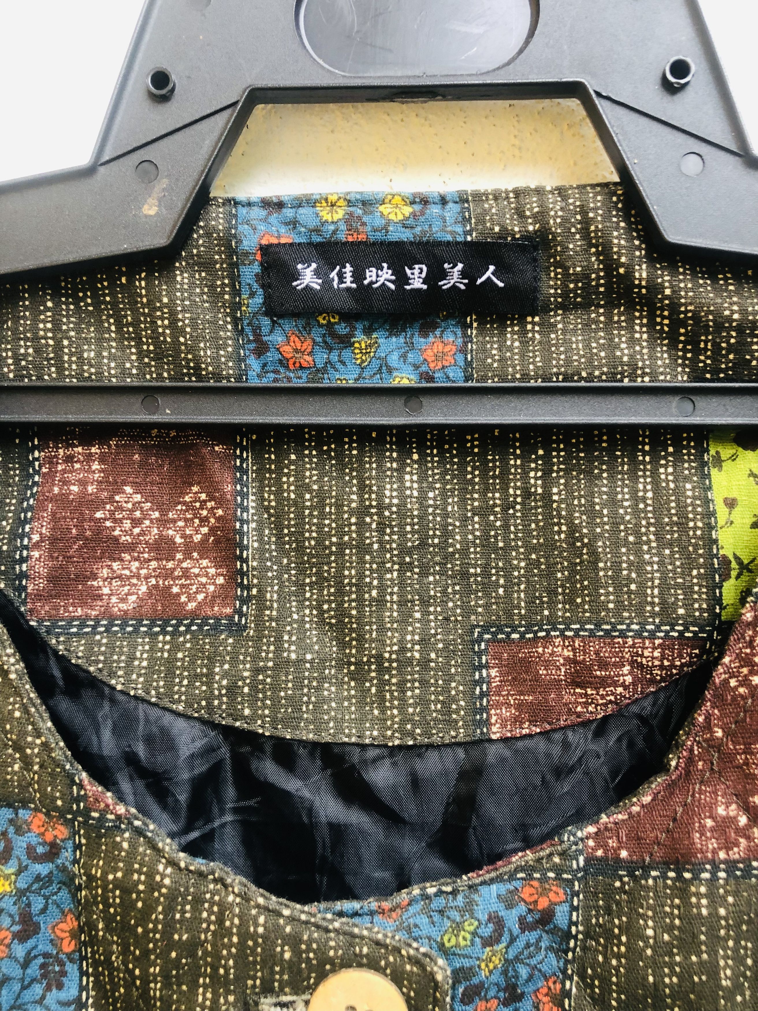 Japanese Brand Vintage Japanese Designer Fashion Style Size US M / EU 48-50 / 2 - 7 Thumbnail