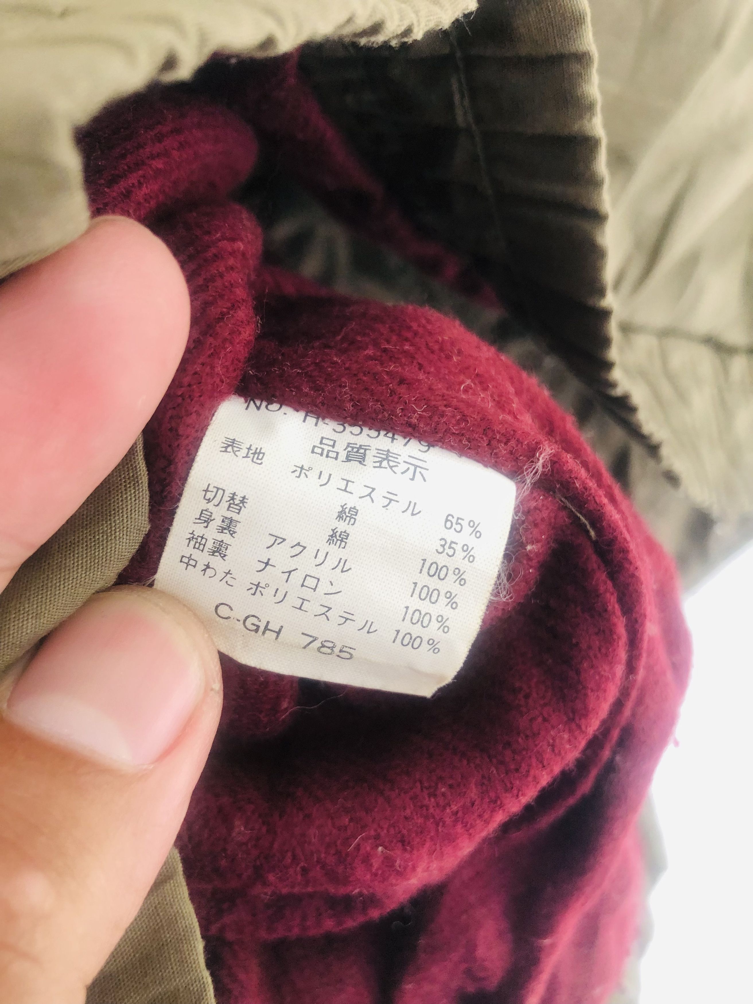 Japanese Brand × Vintage Vintage Ken Jack Streetwear Fashion Style Jacket Size US L / EU 52-54 / 3 - 10 Thumbnail