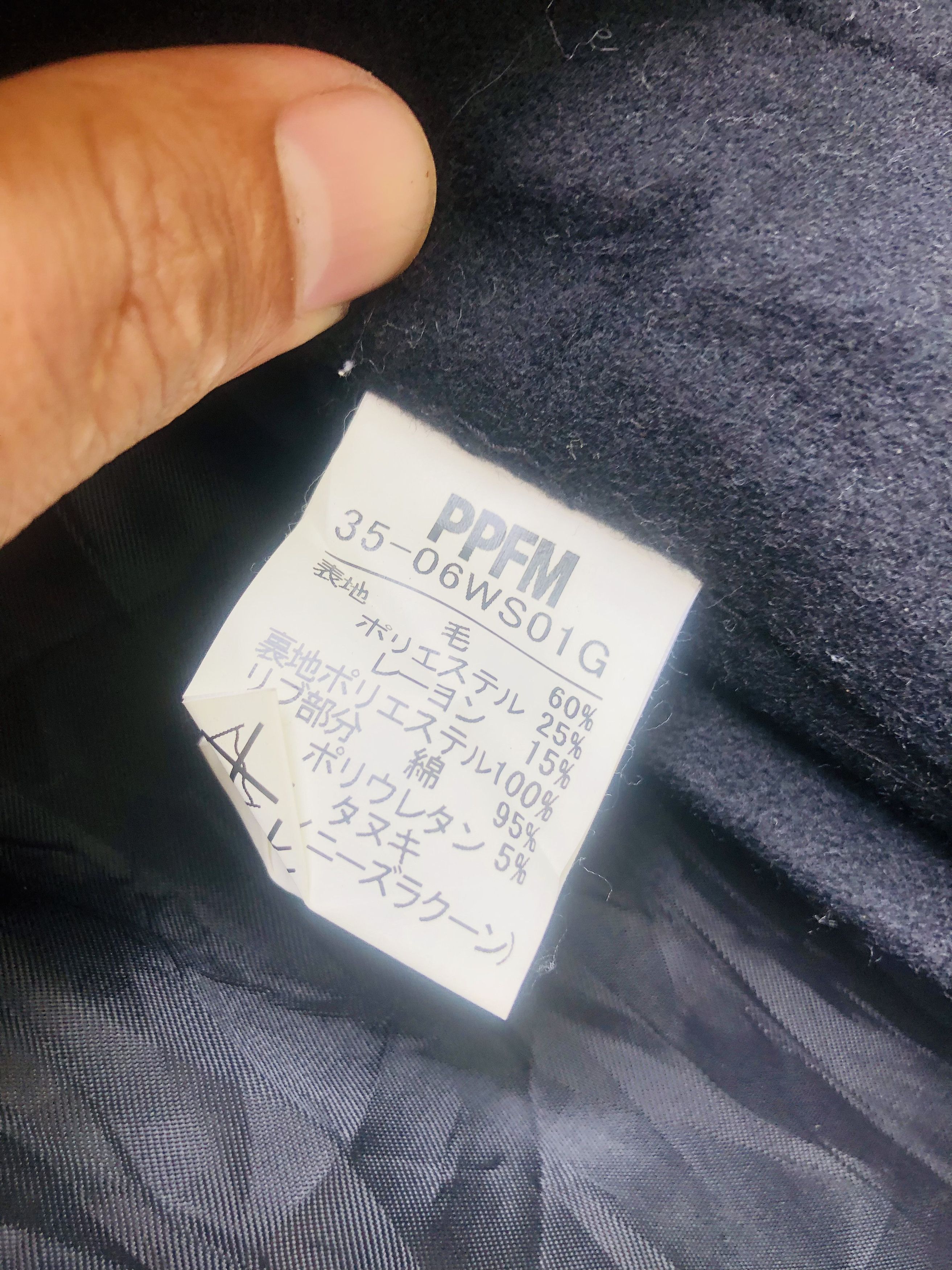 Japanese Brand × PPFM × Vintage Vintage PPFM Japanese Designer Fashion Style Jacket Size US M / EU 48-50 / 2 - 10 Thumbnail