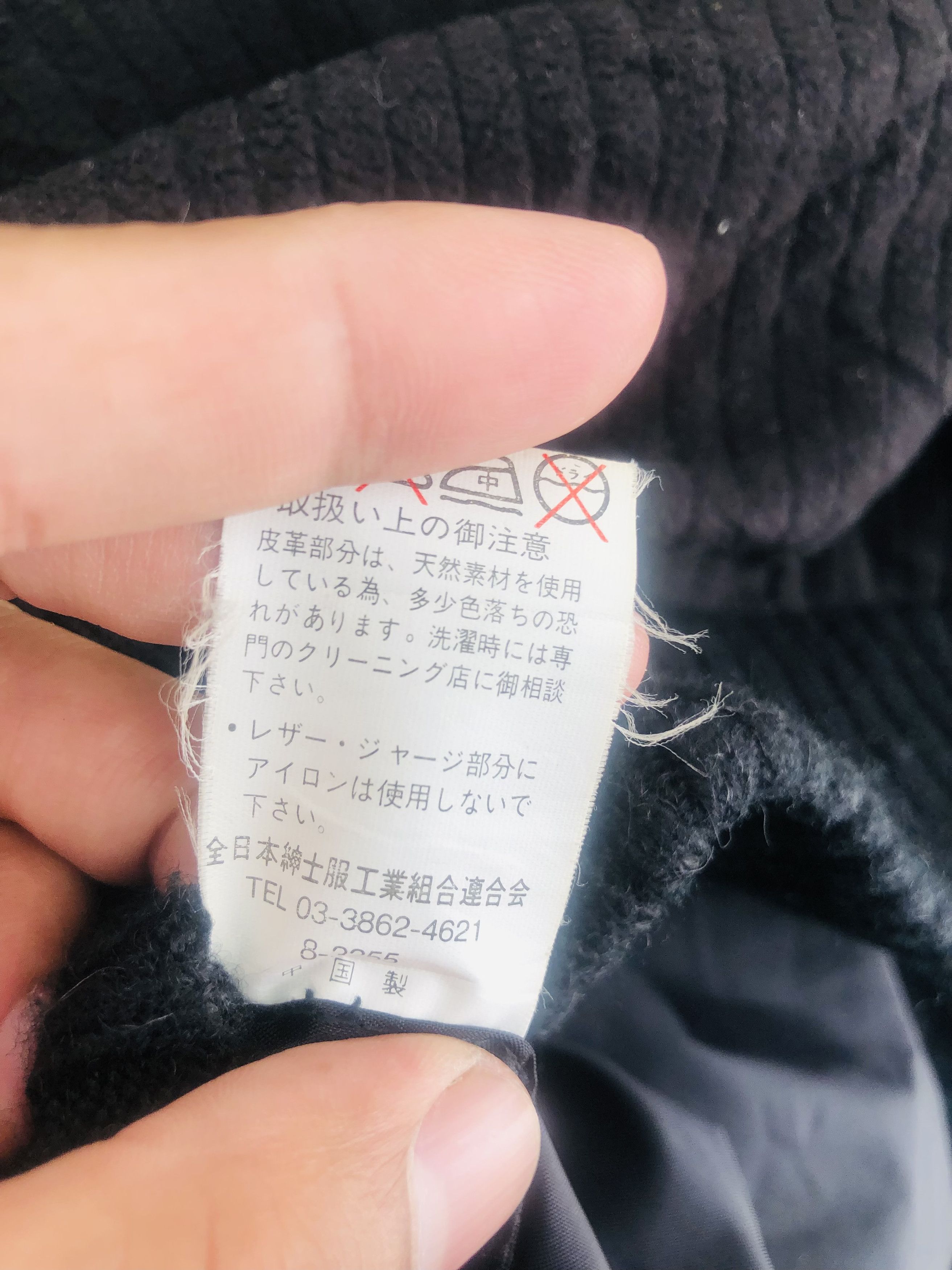 Japanese Brand × Vintage Vintage Sensational Breeze Japanese Designed Fashion Style Size US L / EU 52-54 / 3 - 10 Thumbnail