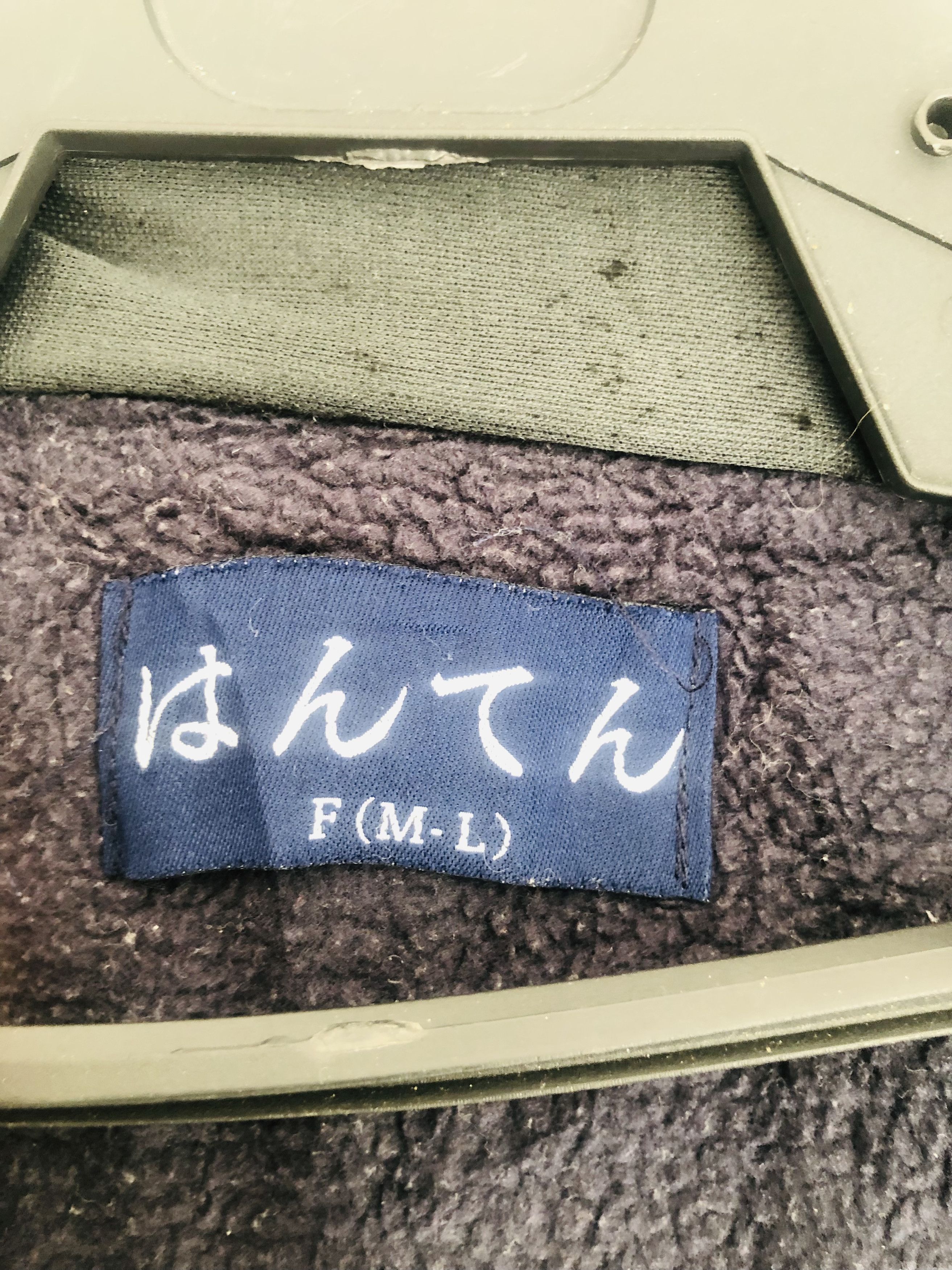 Japanese Brand × Vintage Vintage Yakuza Japanese Designed Fashion Style Kimono Size US L / EU 52-54 / 3 - 10 Thumbnail