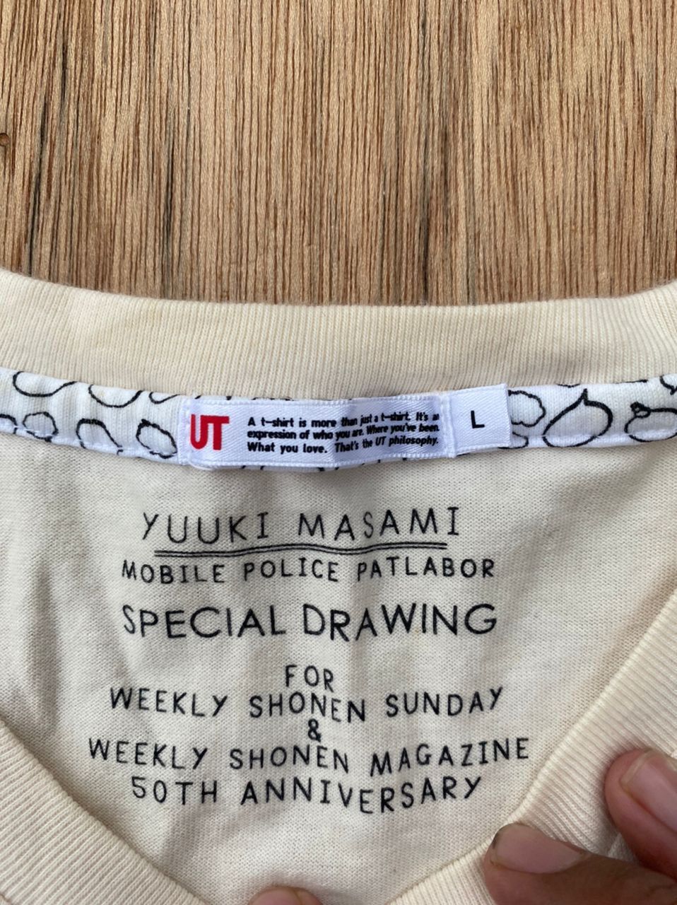 Anime × Japanese Brand × Uniqlo Vintage Tee D 36 japan anime cospa series Size US L / EU 52-54 / 3 - 3 Thumbnail