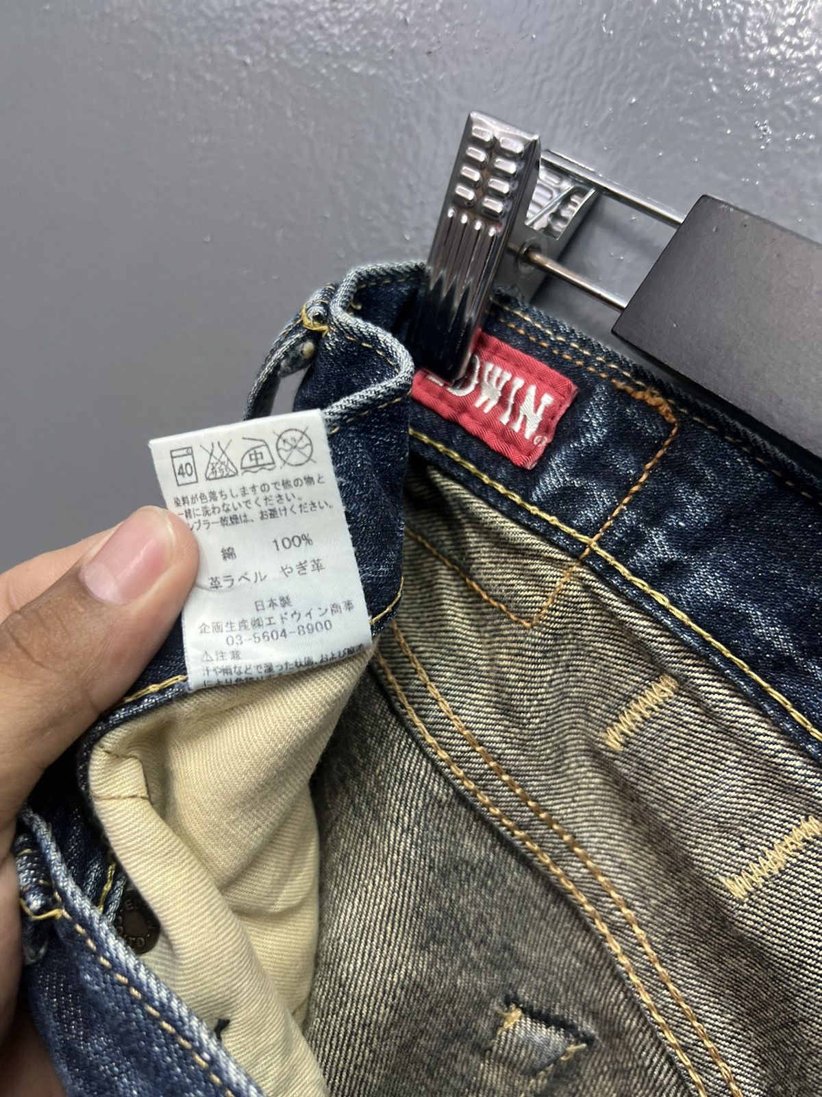 Edwin VINTAGE EDWIN JEANS SELVEDGE SIZE 32 Size US 32 / EU 48 - 7 Thumbnail