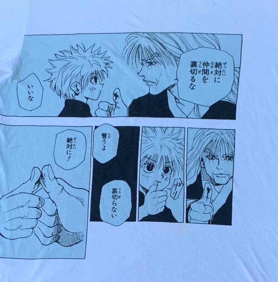 Anime × Japanese Brand × Uniqlo Uniqlo Tee D 31 japan anime cospa series Size US S / EU 44-46 / 1 - 2 Thumbnail