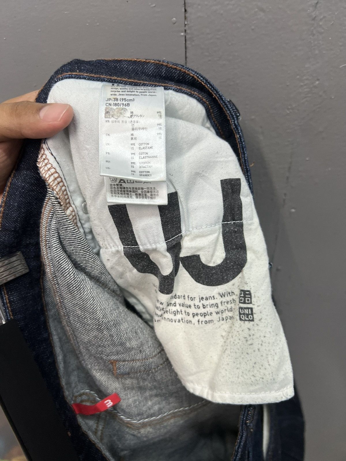 Uniqlo UNIQLO DENIM JEANS SIZE 38 Size US 38 / EU 54 - 6 Thumbnail