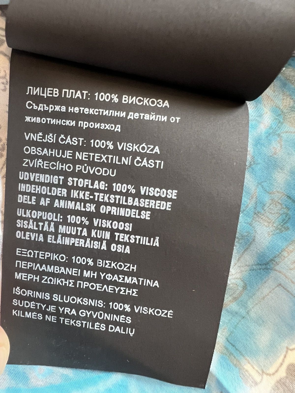 Prada PRADA 2018 COMIC BLUE SHIRT Size US L / EU 52-54 / 3 - 8 Thumbnail