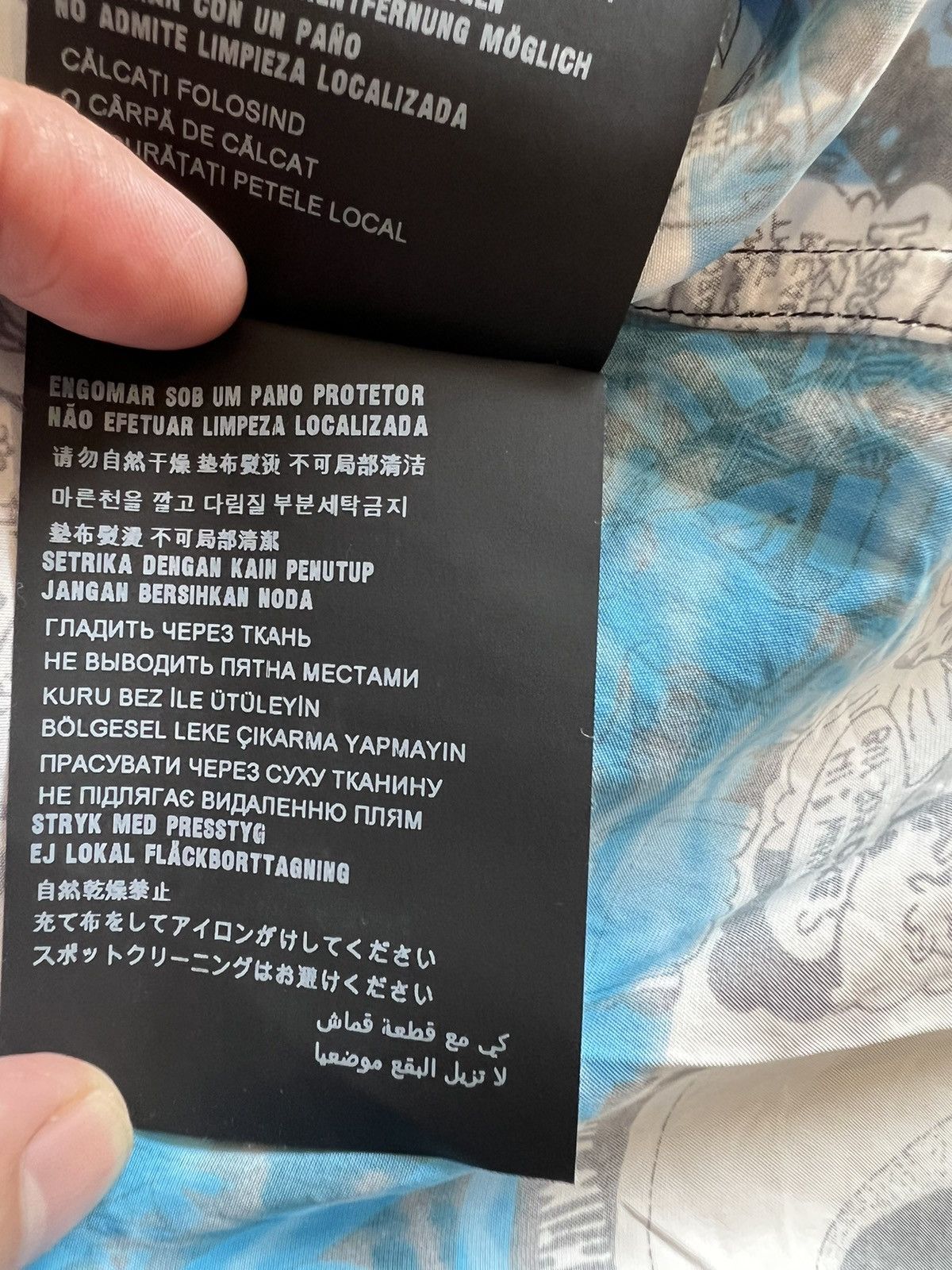 Prada PRADA 2018 COMIC BLUE SHIRT Size US L / EU 52-54 / 3 - 10 Thumbnail