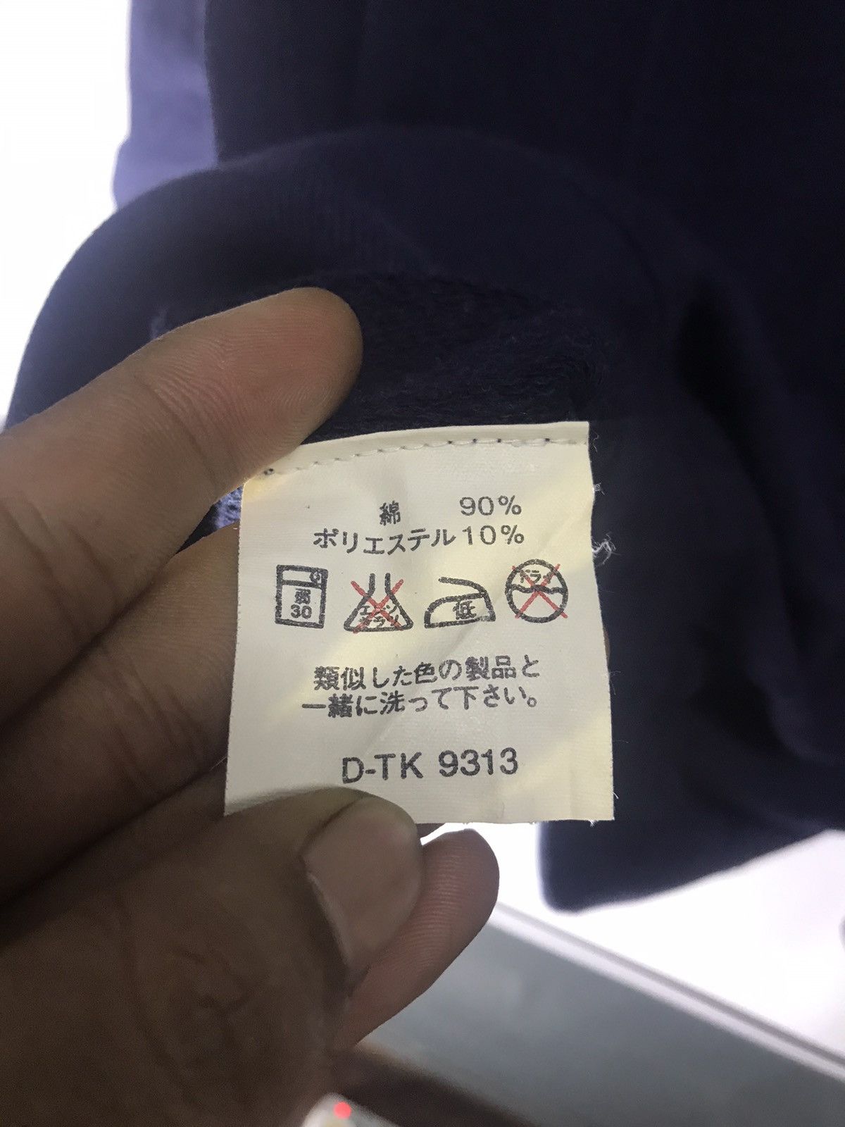 Gap × Vintage Vintage gap athletic classic spellout beggie pullover Size US M / EU 48-50 / 2 - 4 Thumbnail