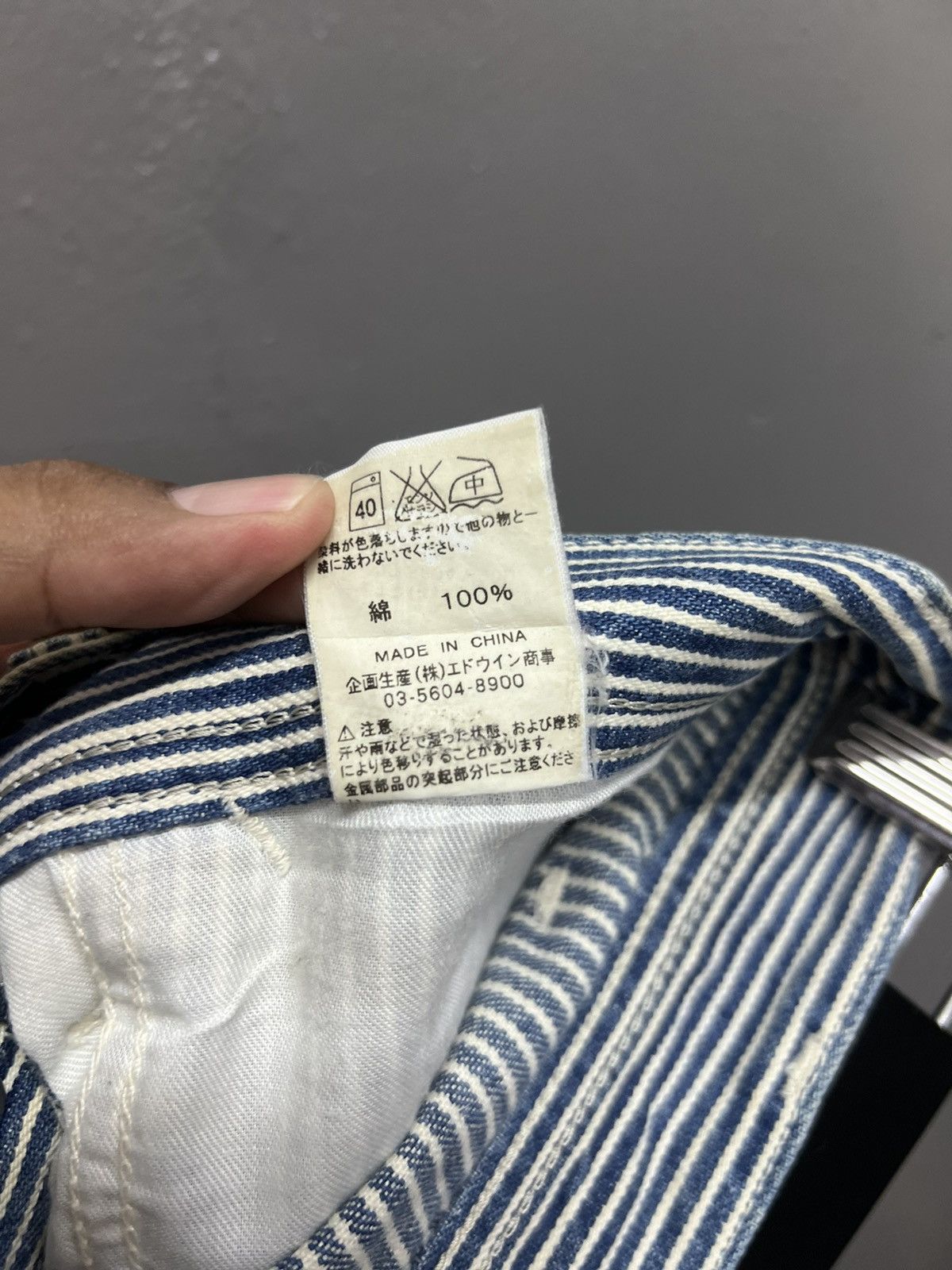 Lee VINTAGE LEE HICKORY STRIPE PANTS SIZE 29 Size US 29 - 10 Thumbnail