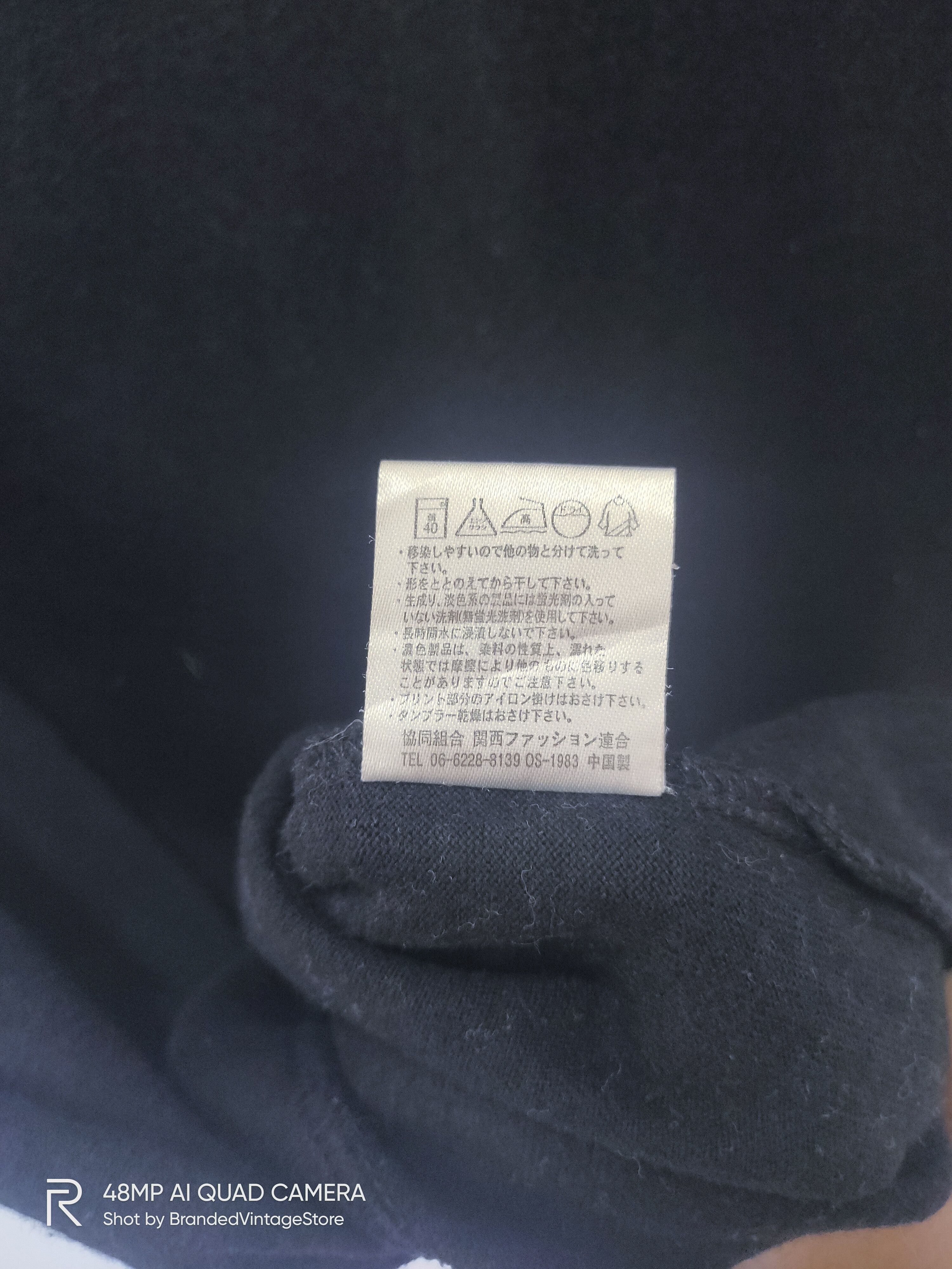 Japanese Brand BEAMONT CARR Rock Art Skate Big Logo Graphic as Stussy Tee Size M / US 6-8 / IT 42-44 - 9 Thumbnail