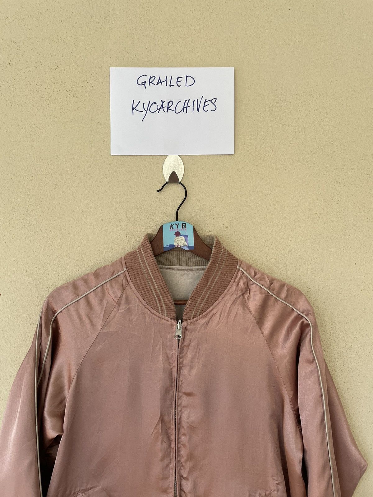 Vintage VINTAGE SUKAJAN PLAIN REVERSIBLE JACKET Size US L / EU 52-54 / 3 - 4 Thumbnail