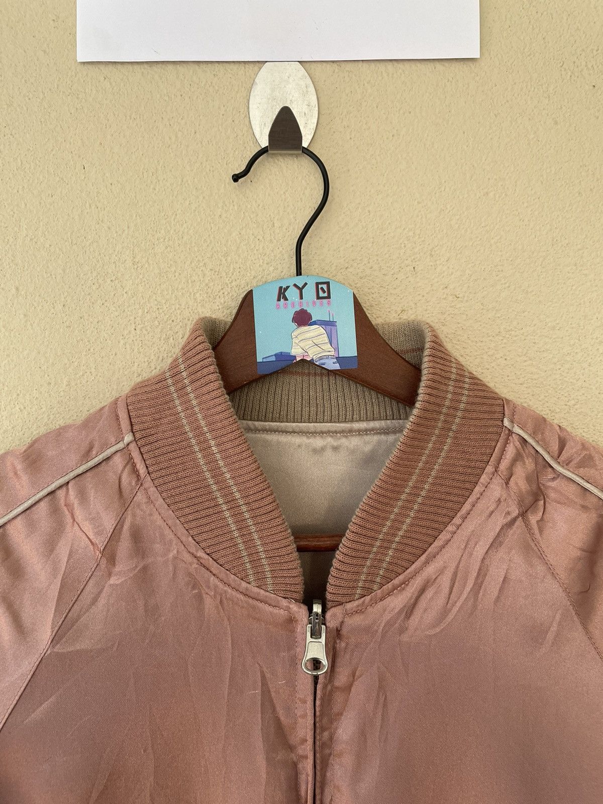 Vintage VINTAGE SUKAJAN PLAIN REVERSIBLE JACKET Size US L / EU 52-54 / 3 - 5 Thumbnail