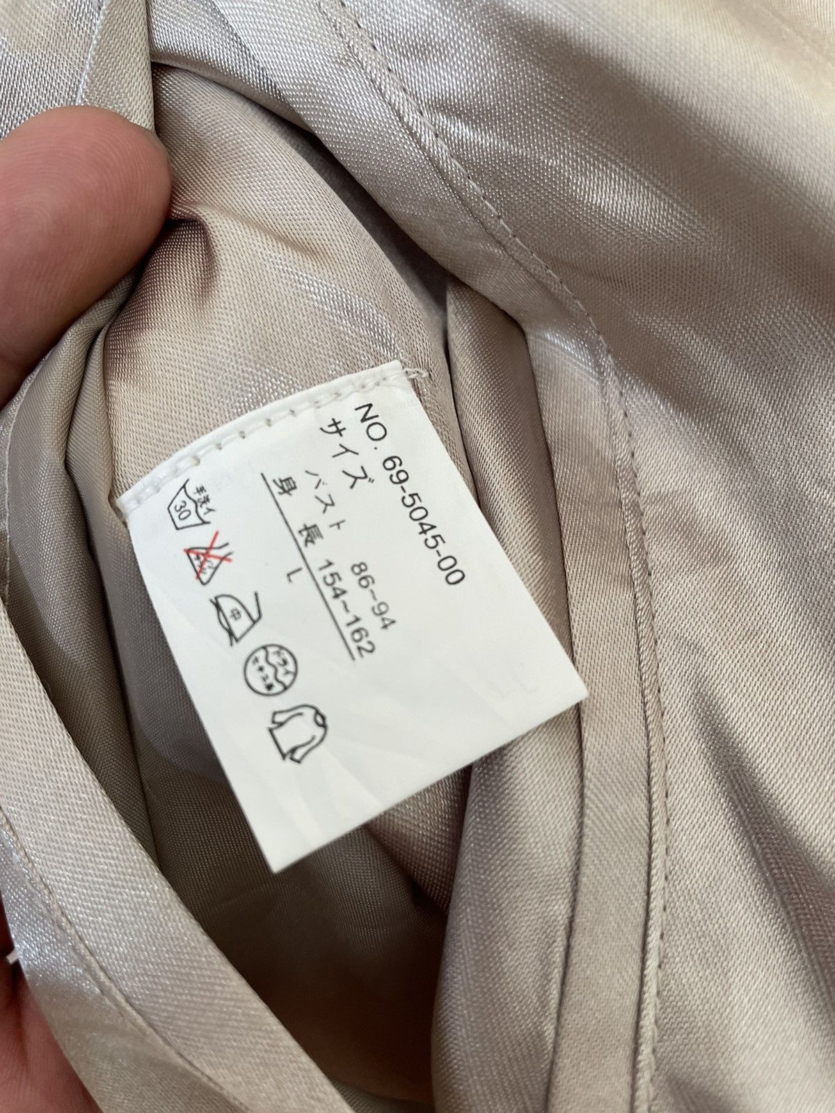 Vintage VINTAGE SUKAJAN PLAIN REVERSIBLE JACKET Size US L / EU 52-54 / 3 - 15 Thumbnail