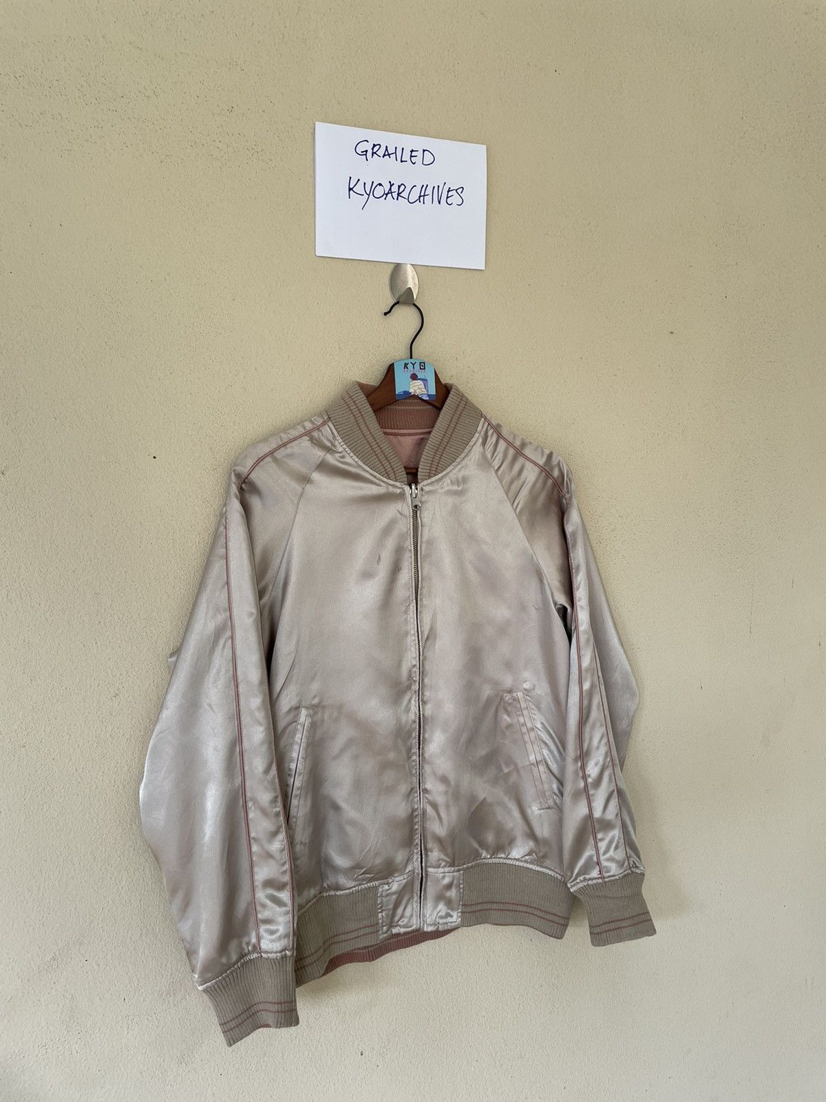 Vintage VINTAGE SUKAJAN PLAIN REVERSIBLE JACKET Size US L / EU 52-54 / 3 - 9 Thumbnail