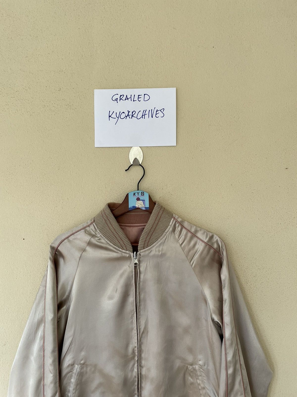 Vintage VINTAGE SUKAJAN PLAIN REVERSIBLE JACKET Size US L / EU 52-54 / 3 - 10 Thumbnail