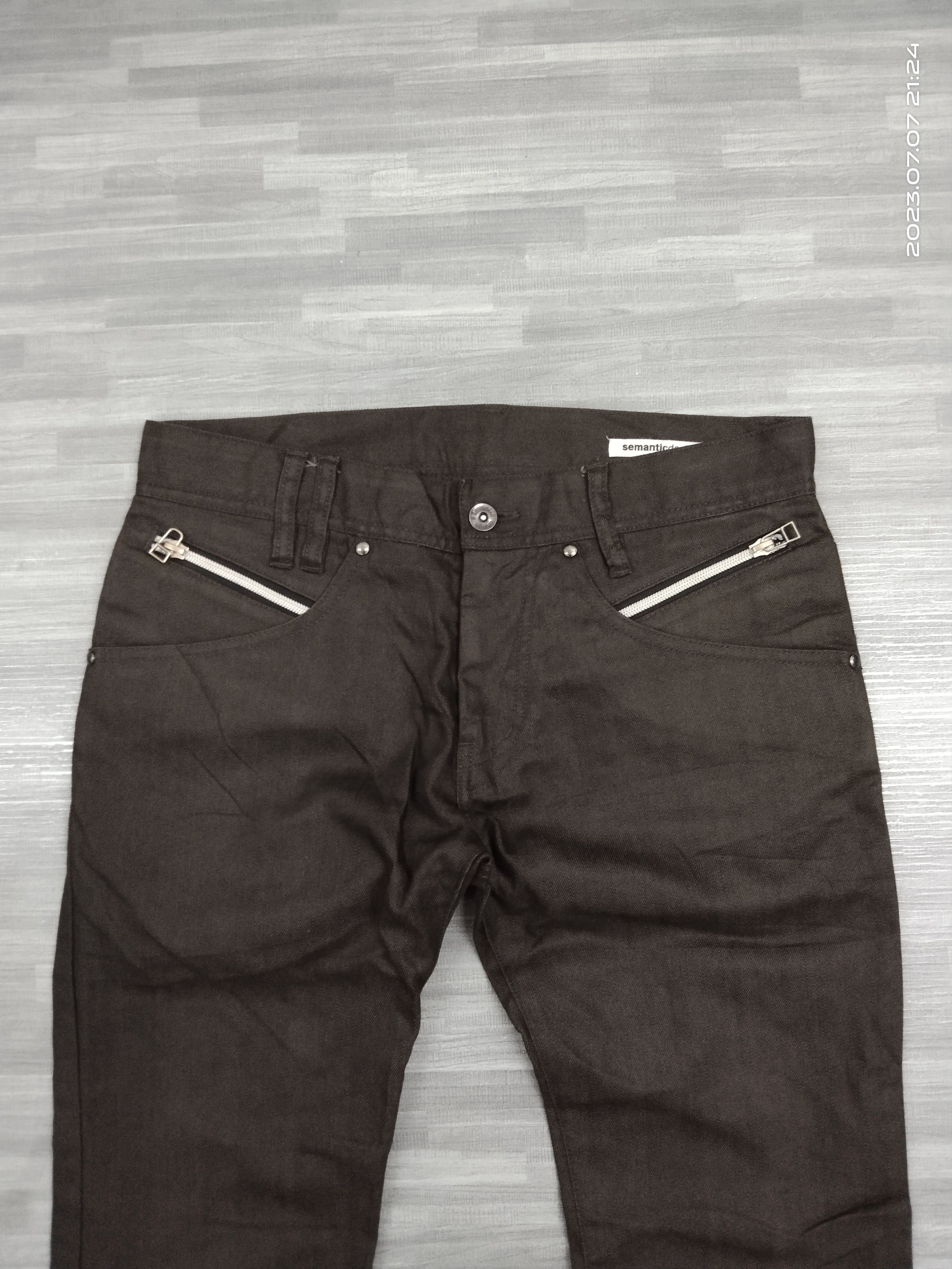 semanticdesign FLARE MULTIPOCKET SEMANTIC DESIGN DENIM PANTS Size US 29 - 4 Thumbnail