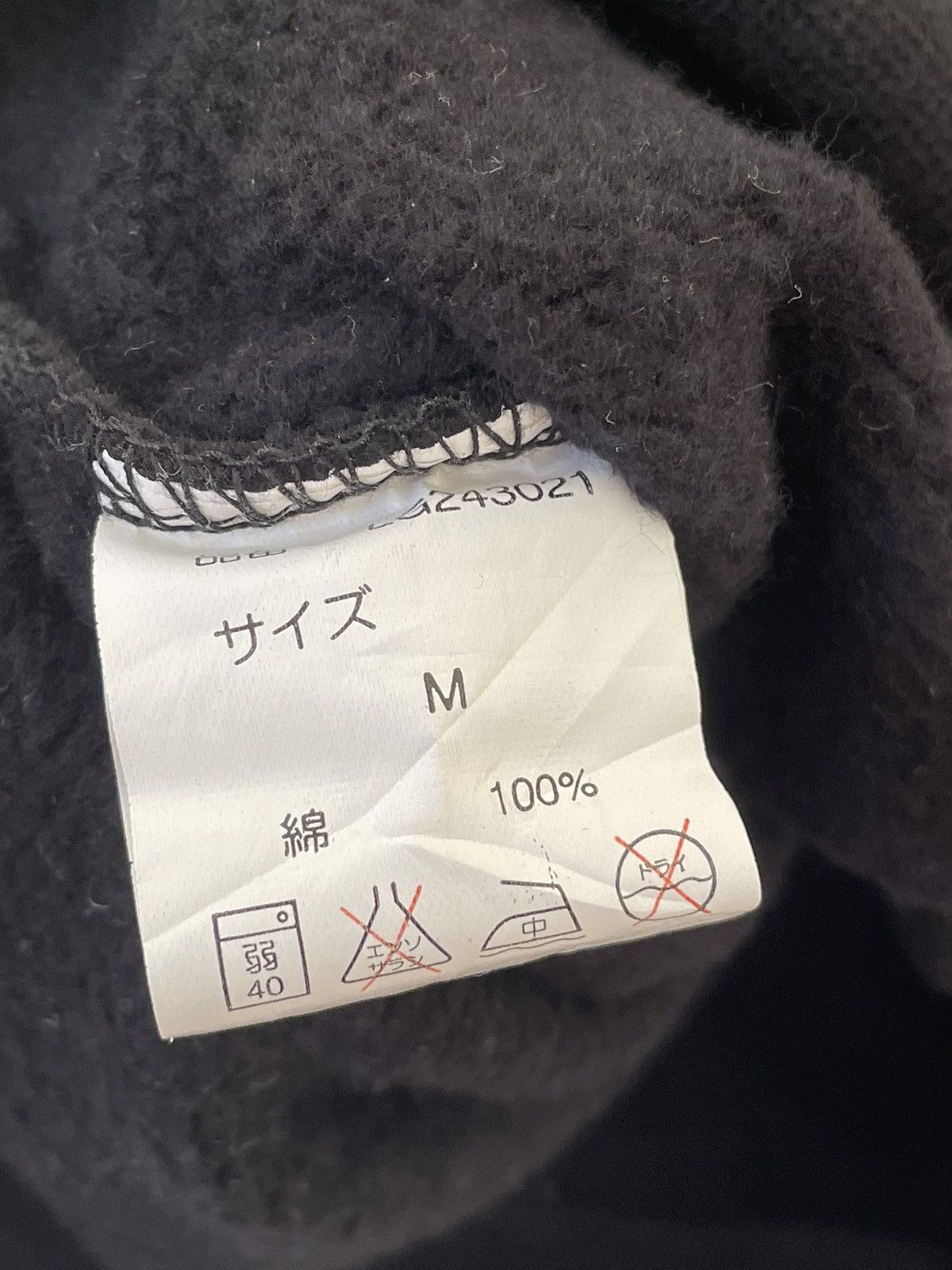 Japanese Brand LIFE GUARD BIG LOGO SWEATSHIRT Size US M / EU 48-50 / 2 - 8 Thumbnail