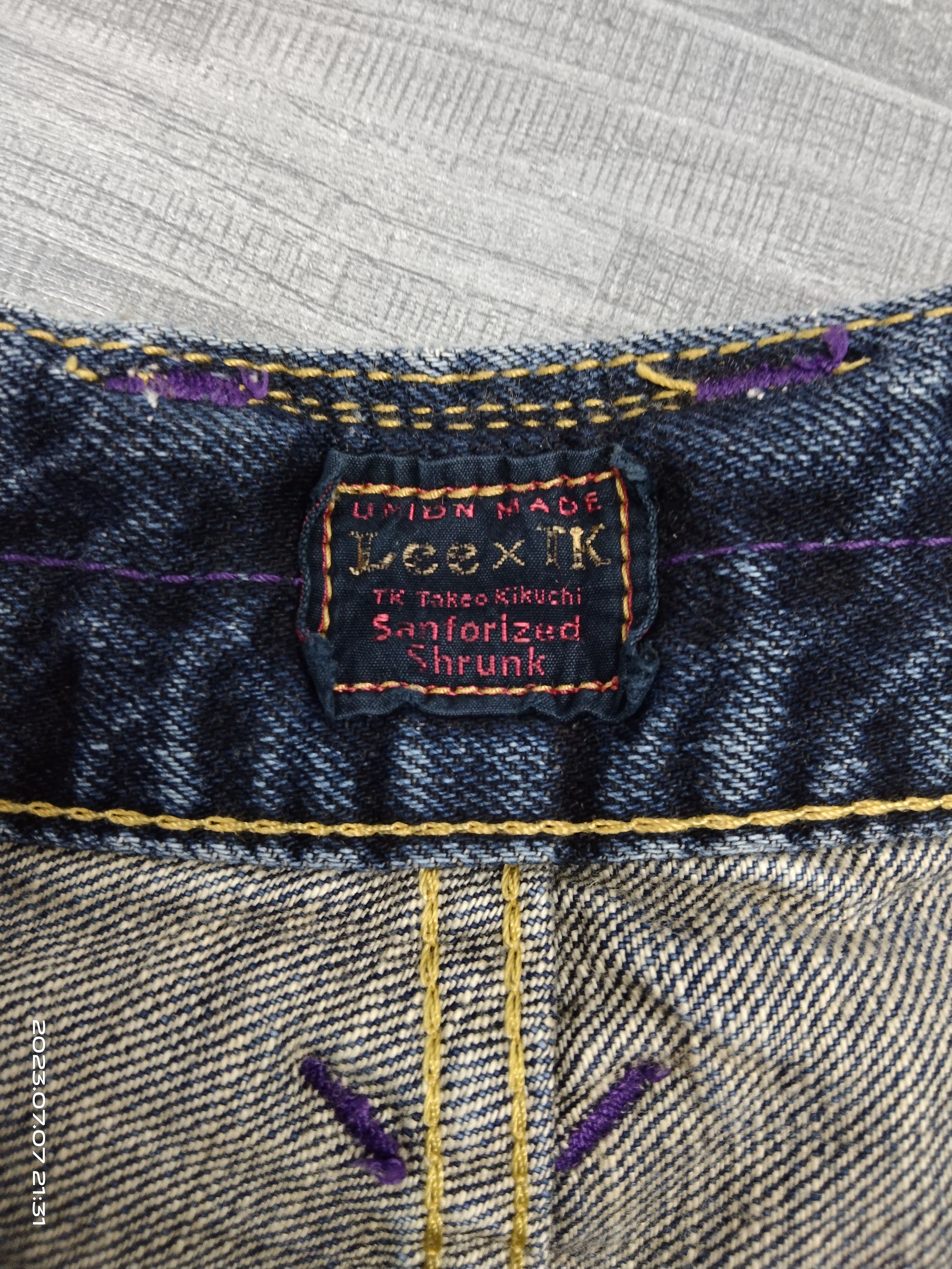 Lee FLARE TWIST SICK RIPED LEE X TK DENIM PANTS Size US 32 / EU 48 - 8 Thumbnail