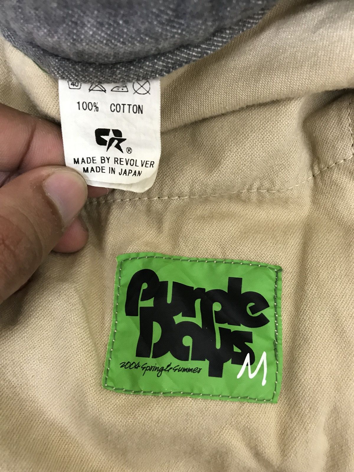 Japanese Brand Made in Japan Revolver Summer 2004 Patchwork Balloon Pant Size US 31 - 14 Thumbnail