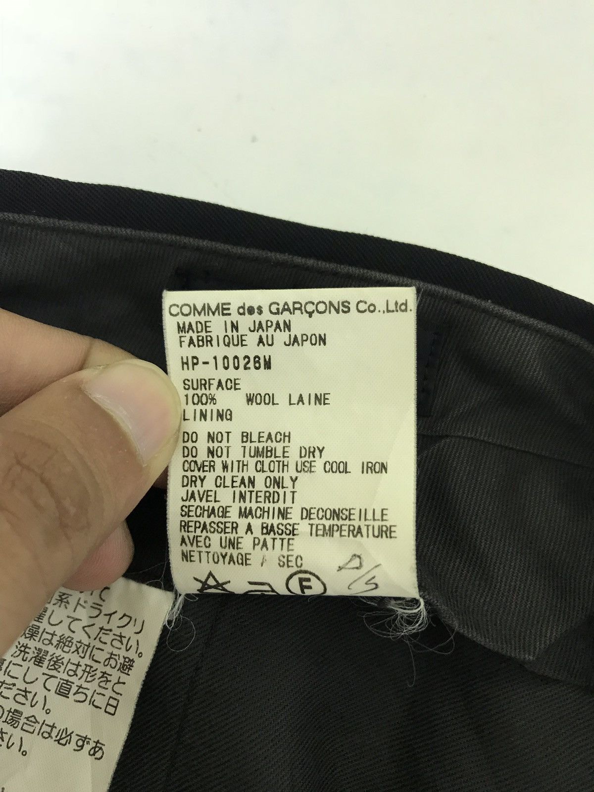 Comme des Garcons 🧛‍♀️AD 1998 CDG Homme Wool Trouser Balloon Wide Pant Size US 30 / EU 46 - 9 Thumbnail