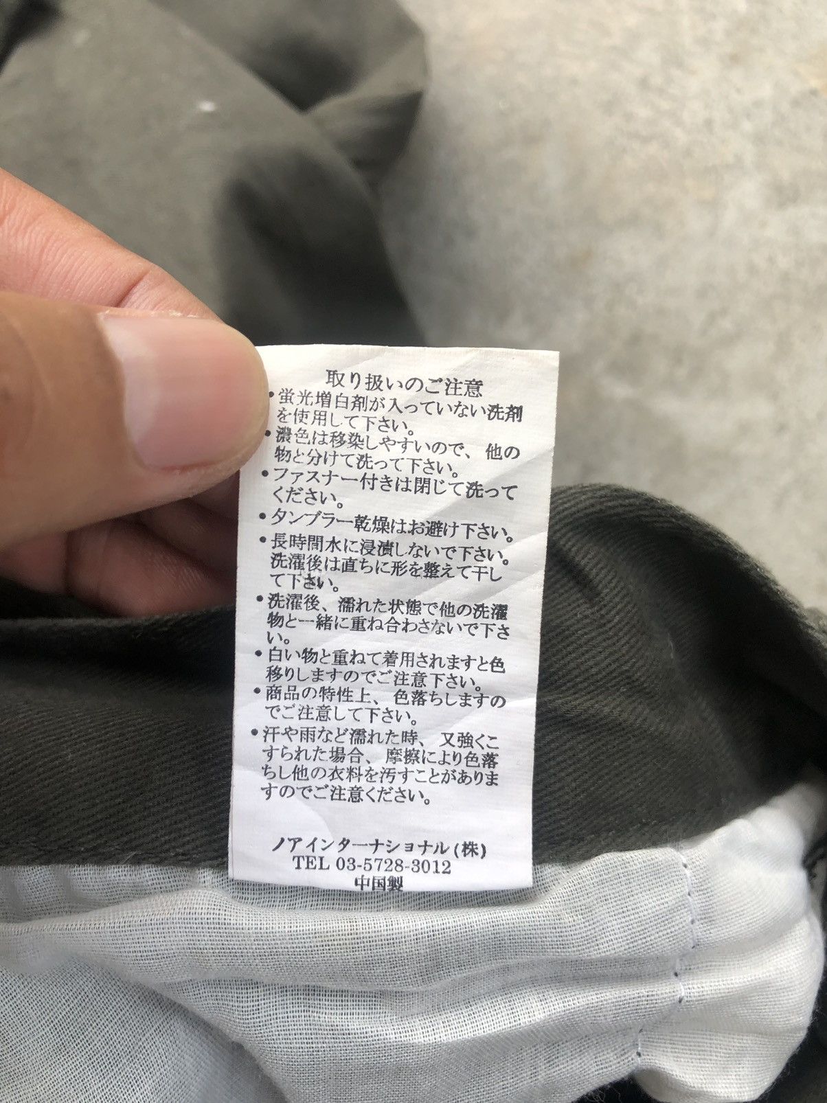 LOWBOX Low box Parachute Cargo Pants Tactical Multipocket Bondage Size US 30 / EU 46 - 17 Thumbnail