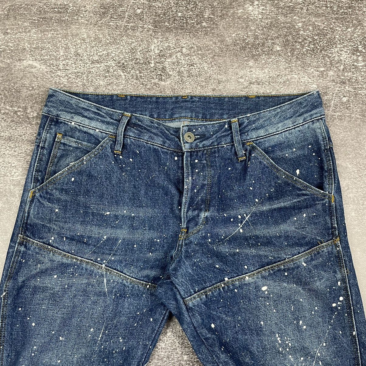 G-Star G-Star Raw Blue 30x30 Painted Jeans Size US 30 / EU 46 - 2 Thumbnail