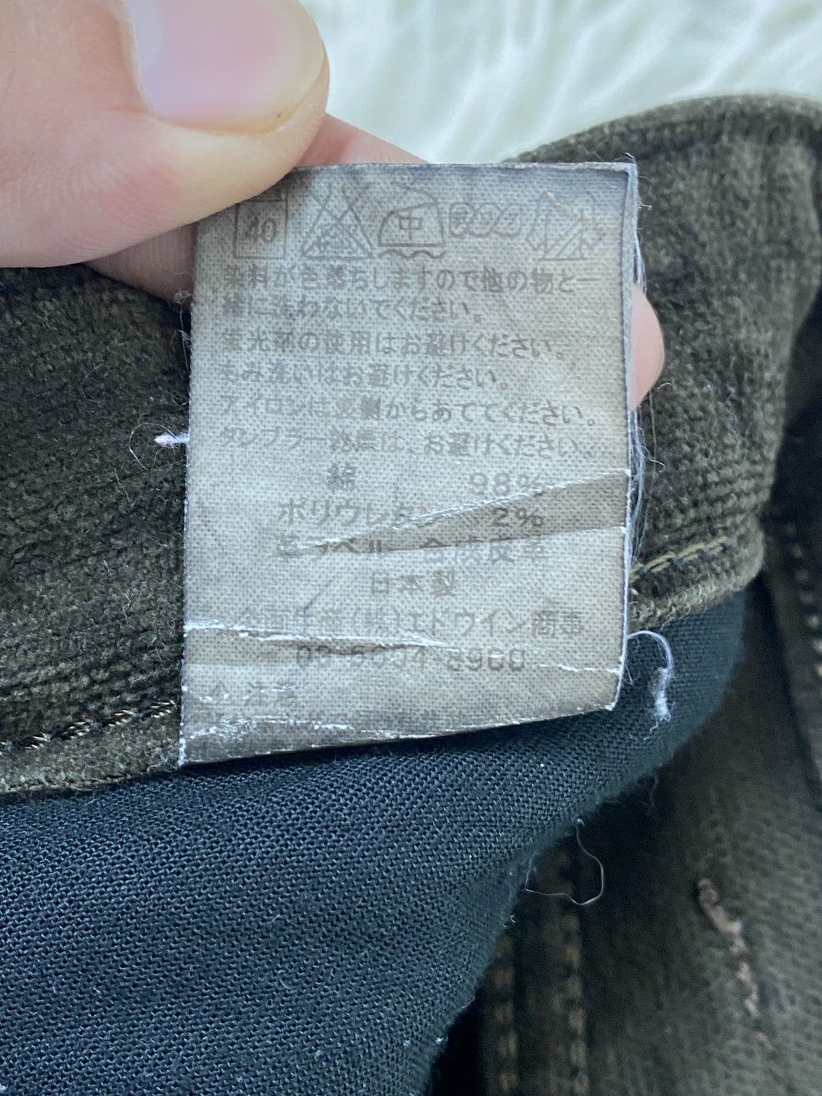 Edwin Edwin Corduroy Made In Japan Pants Size US 30 / EU 46 - 19 Thumbnail