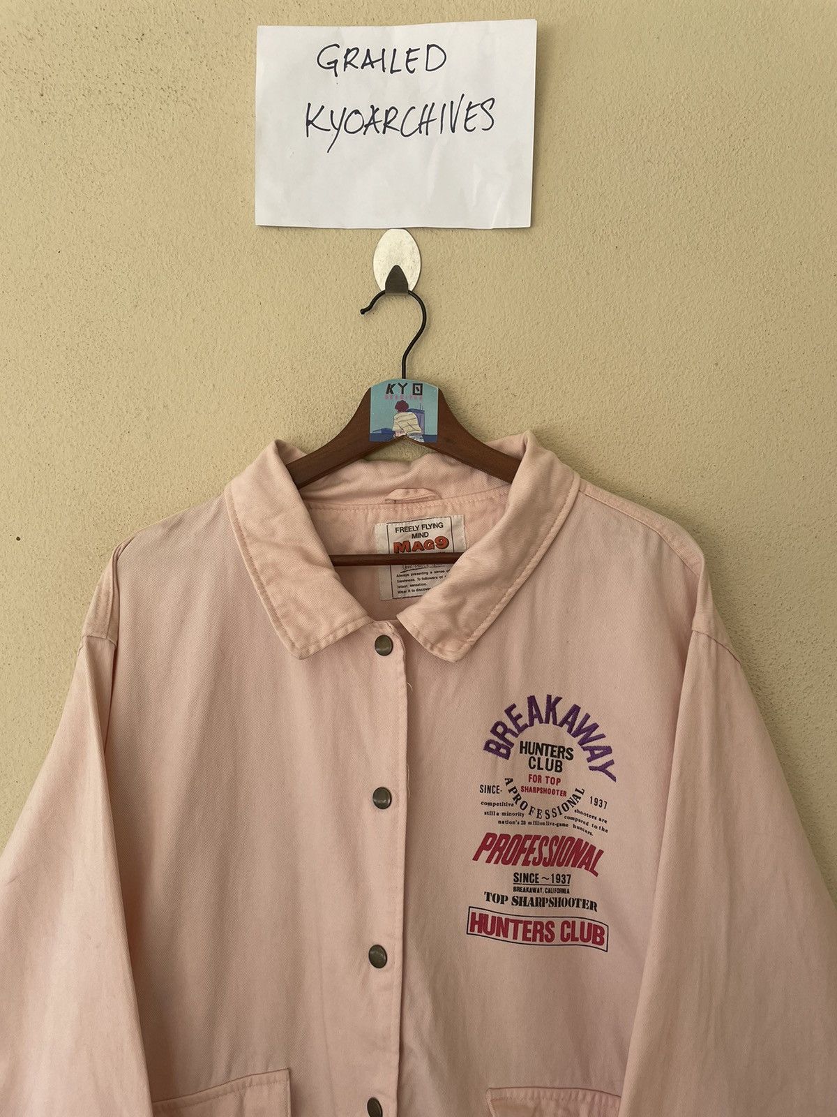 Other × Vintage VINTAGE BREAKAWAY PRO HUNTERS CLUB HUNTING JACKET Size US M / EU 48-50 / 2 - 7 Thumbnail