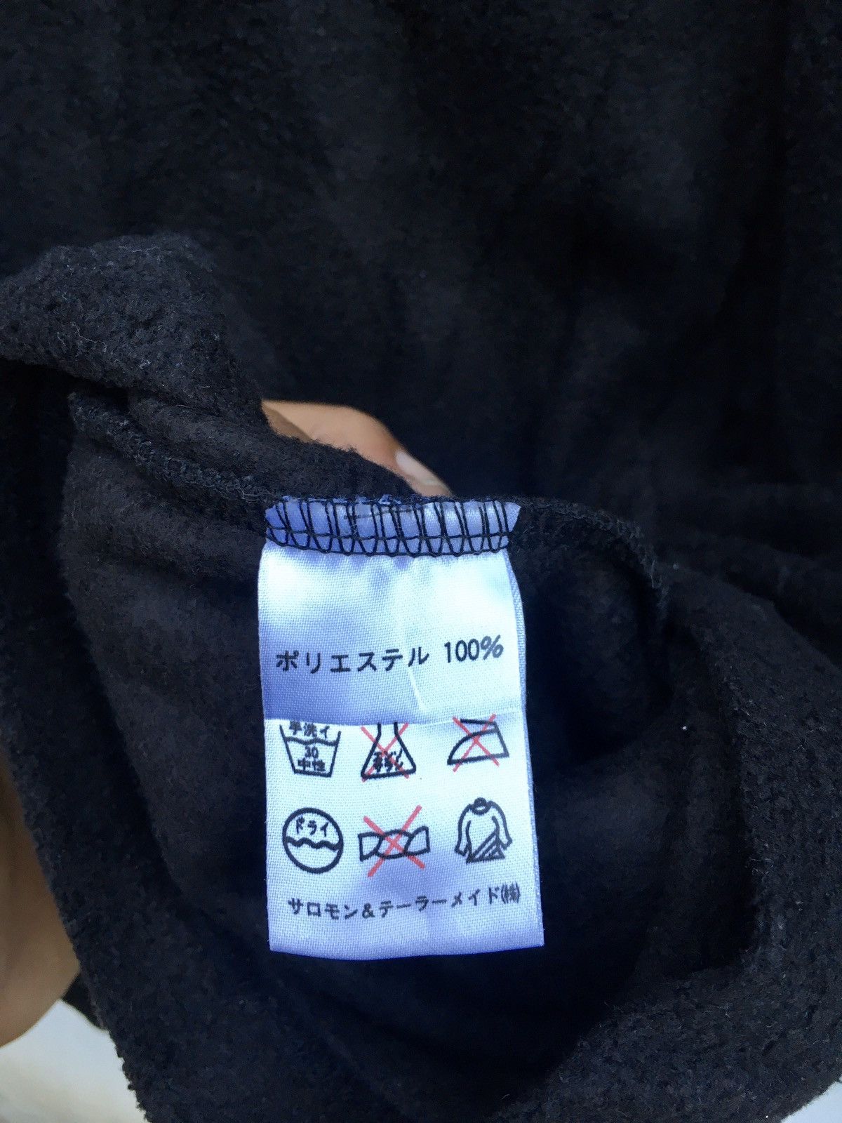 Japanese Brand × Salomon Salomon Fleece Sweatshirt Outdoor Brand Size US L / EU 52-54 / 3 - 8 Thumbnail