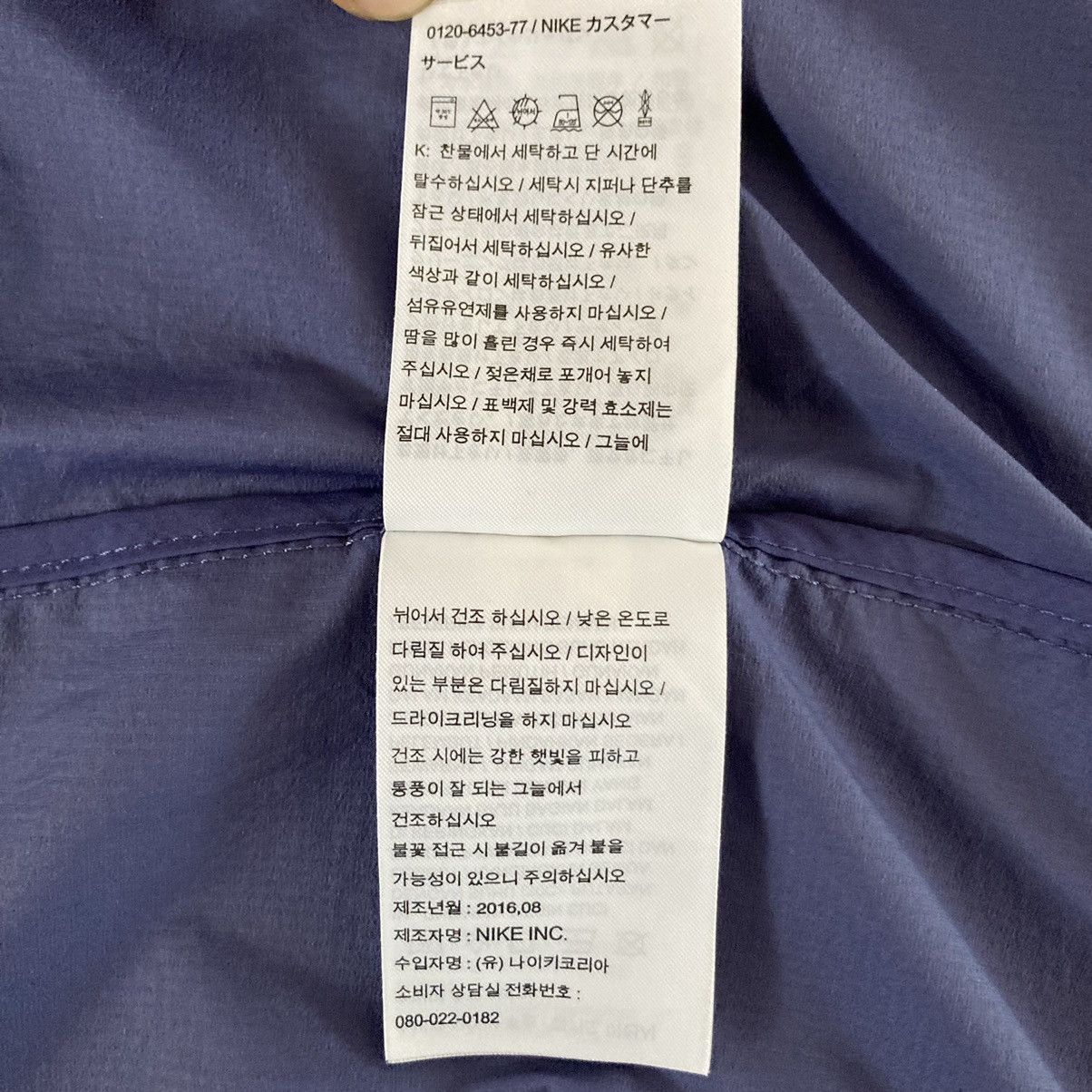 Nike Nike Shield Windbreaker Size US M / EU 48-50 / 2 - 20 Thumbnail
