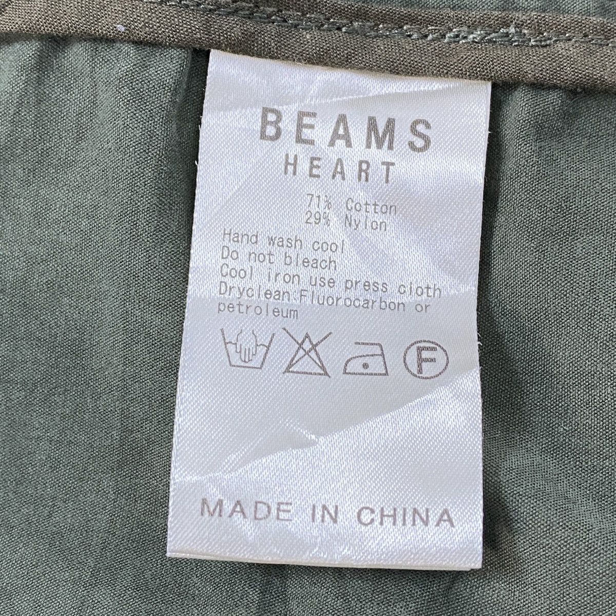 Beams Plus Beams Heart Zipper Snap Button Up Hooded Jacket Size US S / EU 44-46 / 1 - 19 Thumbnail