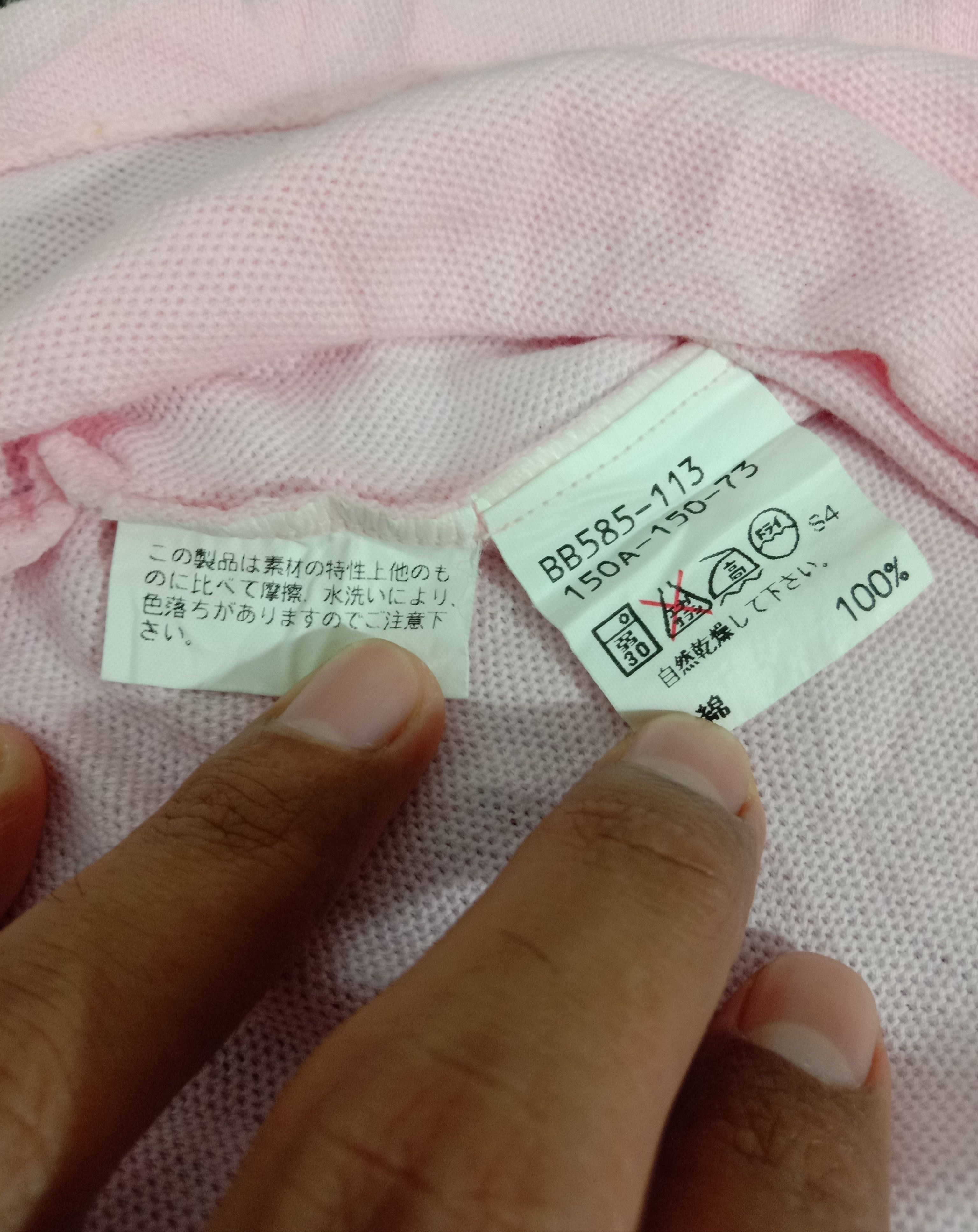 Burberry Vintage Burberry Thomas Bear Logo Polo Tee Size XS / US 0-2 / IT 36-38 - 4 Thumbnail