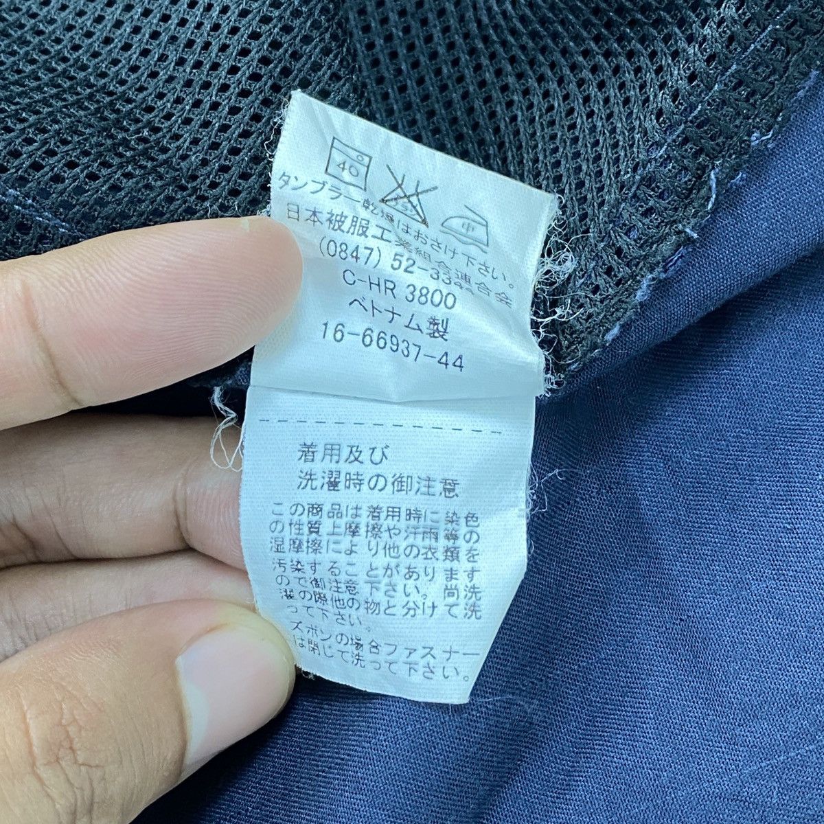 Japanese Brand Tobiryu Real Spirit Mesh Multipocket Vest Size US M / EU 48-50 / 2 - 15 Thumbnail