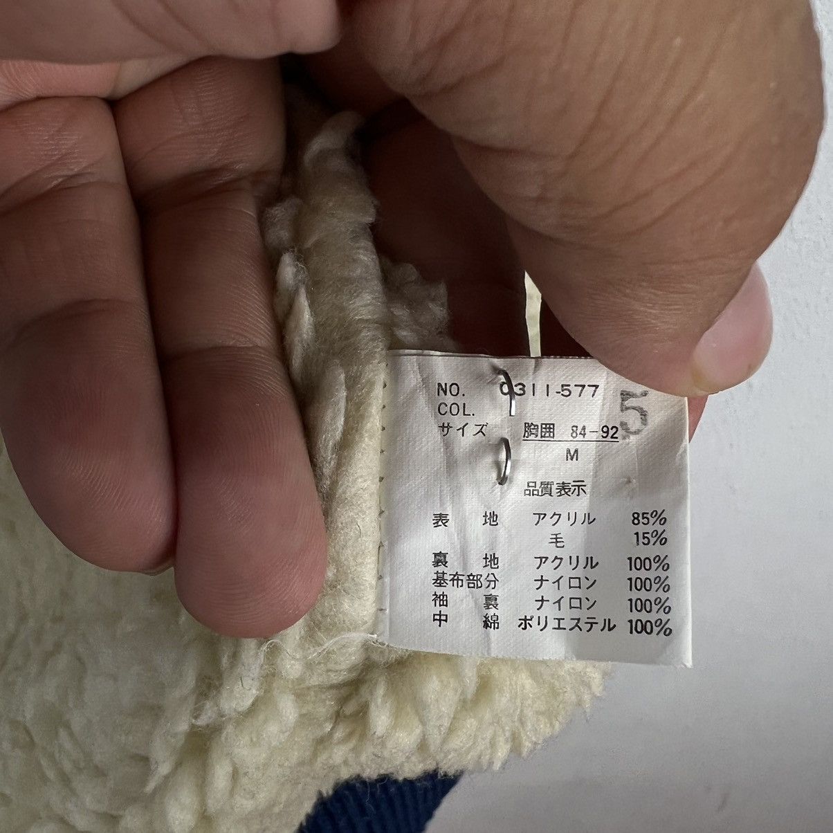Japanese Brand VINTAGE PRACT STUDIO ZIPPER JACKET BIG LOGO Size US M / EU 48-50 / 2 - 14 Thumbnail