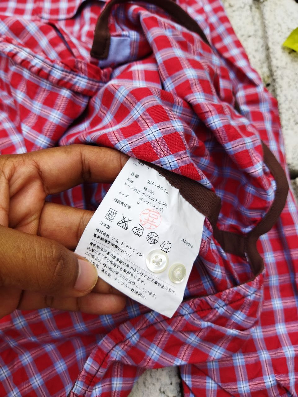 Junya Watanabe AD2010 JUNYA WATANABE x COMME DES GARCONS Man Shirt Size US S / EU 44-46 / 1 - 5 Thumbnail