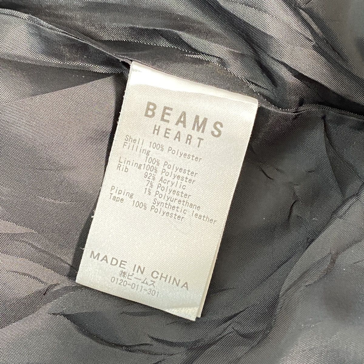 Beams Plus 🔥LAST PRICE🔥 Japanese Beams Heart Zipper Hooded Jacket Size US M / EU 48-50 / 2 - 18 Thumbnail