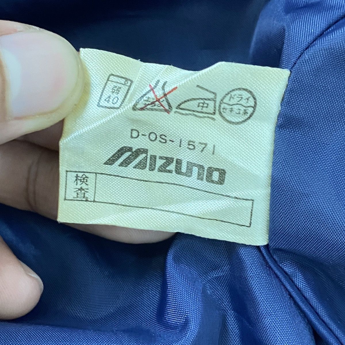 Mizuno Vintage Mizuno World Win Varsity Jacket Size US M / EU 48-50 / 2 - 16 Thumbnail