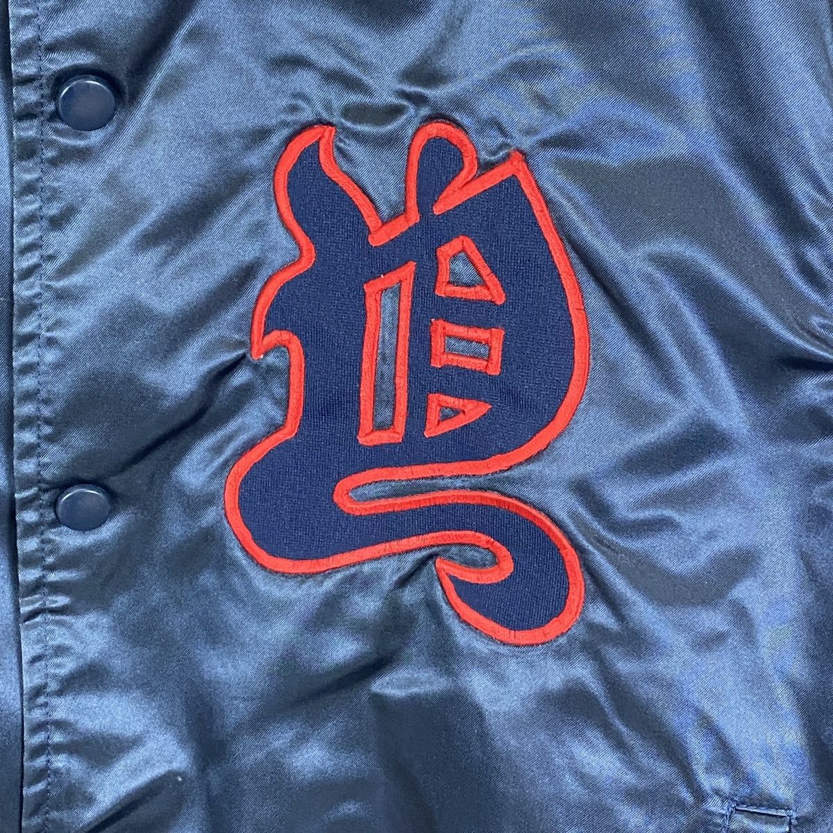 Mizuno Vintage Mizuno World Win Varsity Jacket Size US M / EU 48-50 / 2 - 8 Thumbnail
