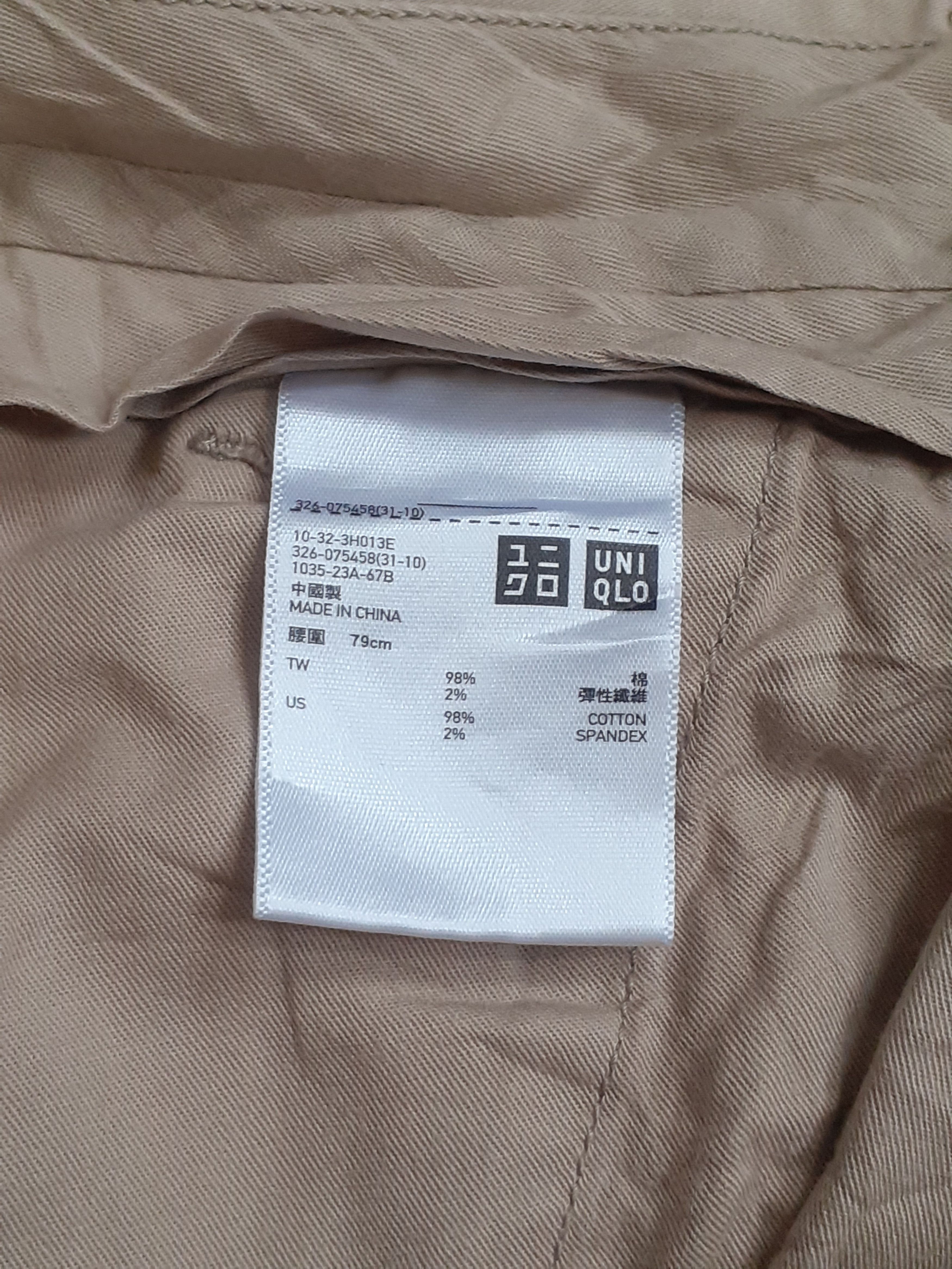 Japanese Brand × Uniqlo Uniqlo light brown multipocket tactical cargo pant #S245 Size US 31 - 19 Thumbnail