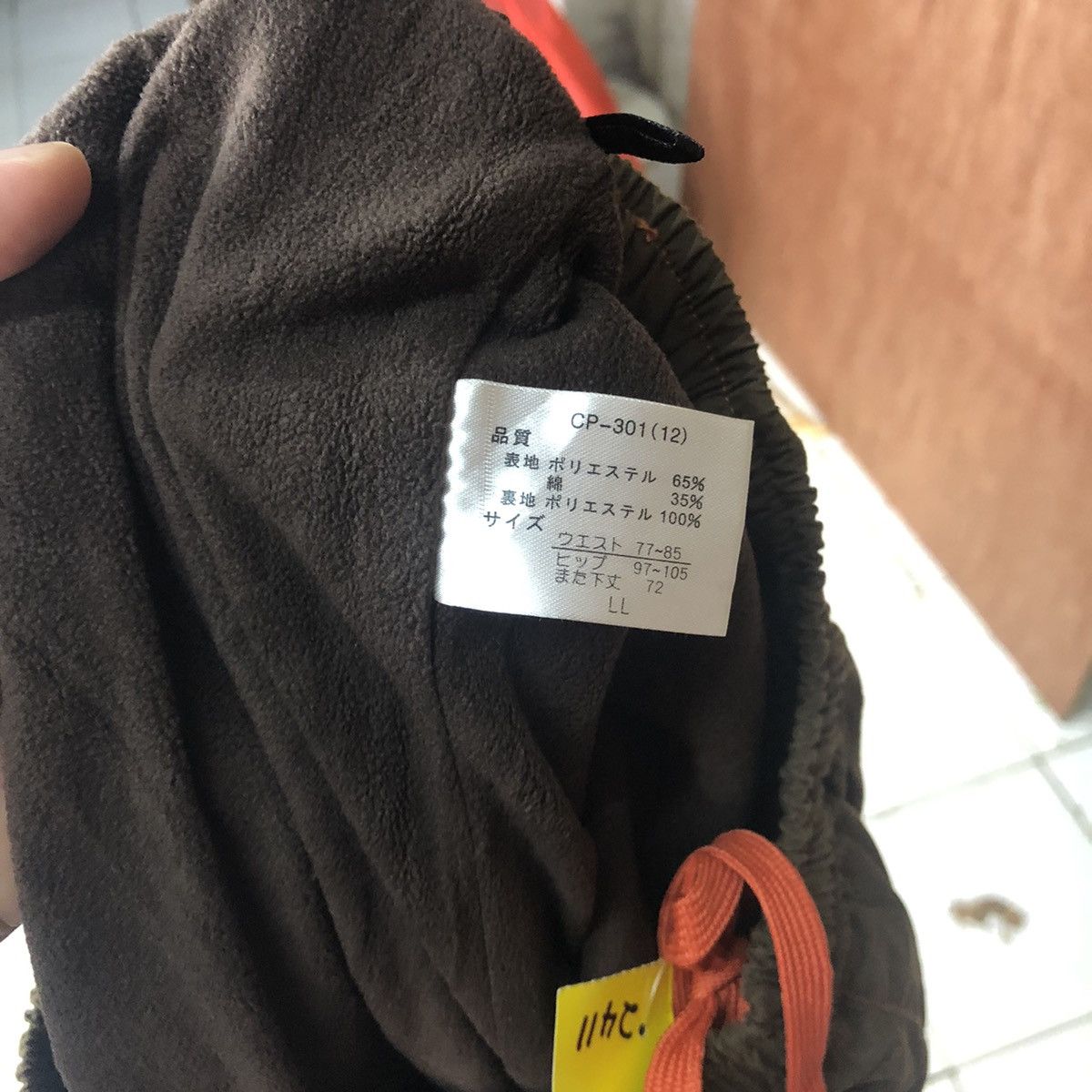 Japanese Brand DLL Japanese Brand hiking track Brown Cargo Pants #2411 Size US 30 / EU 46 - 13 Thumbnail