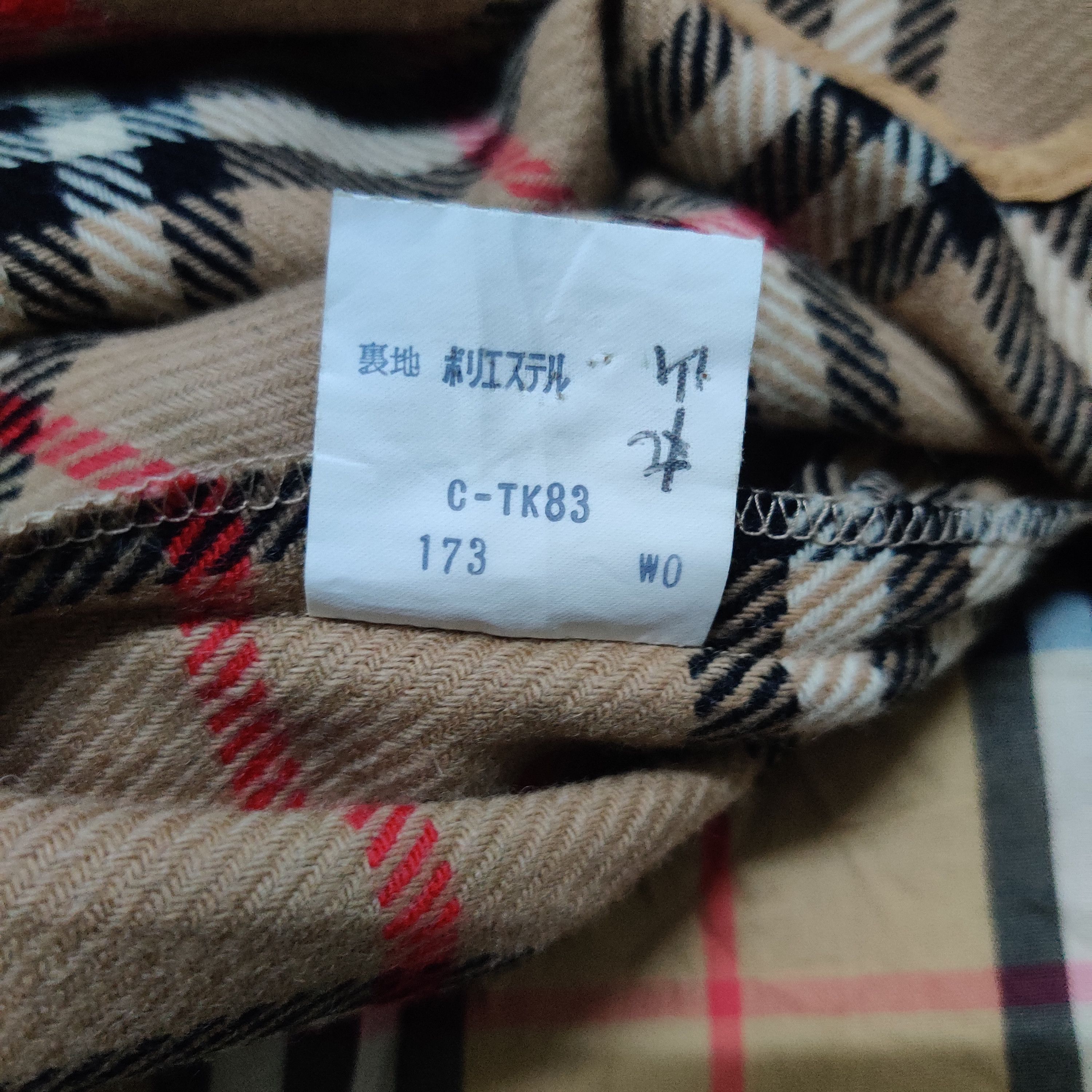 Burberry Vintage 90's Burberry Nova Check Trench Coat Size US M / EU 48-50 / 2 - 10 Thumbnail