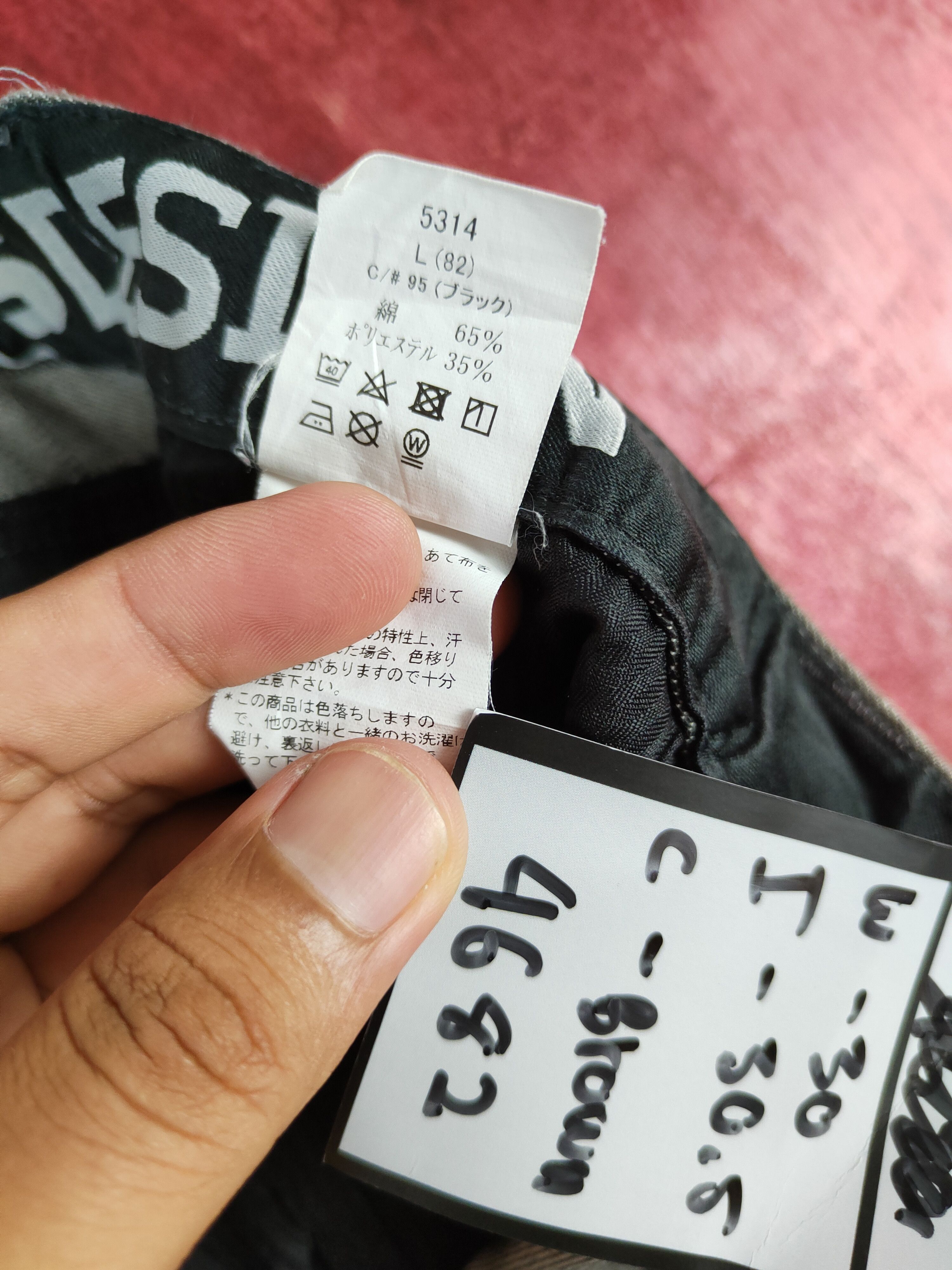 Japanese Brand × Vintage TS Design Brown patchwork multi pocket cargo pants #4682 Size US 31 - 14 Thumbnail