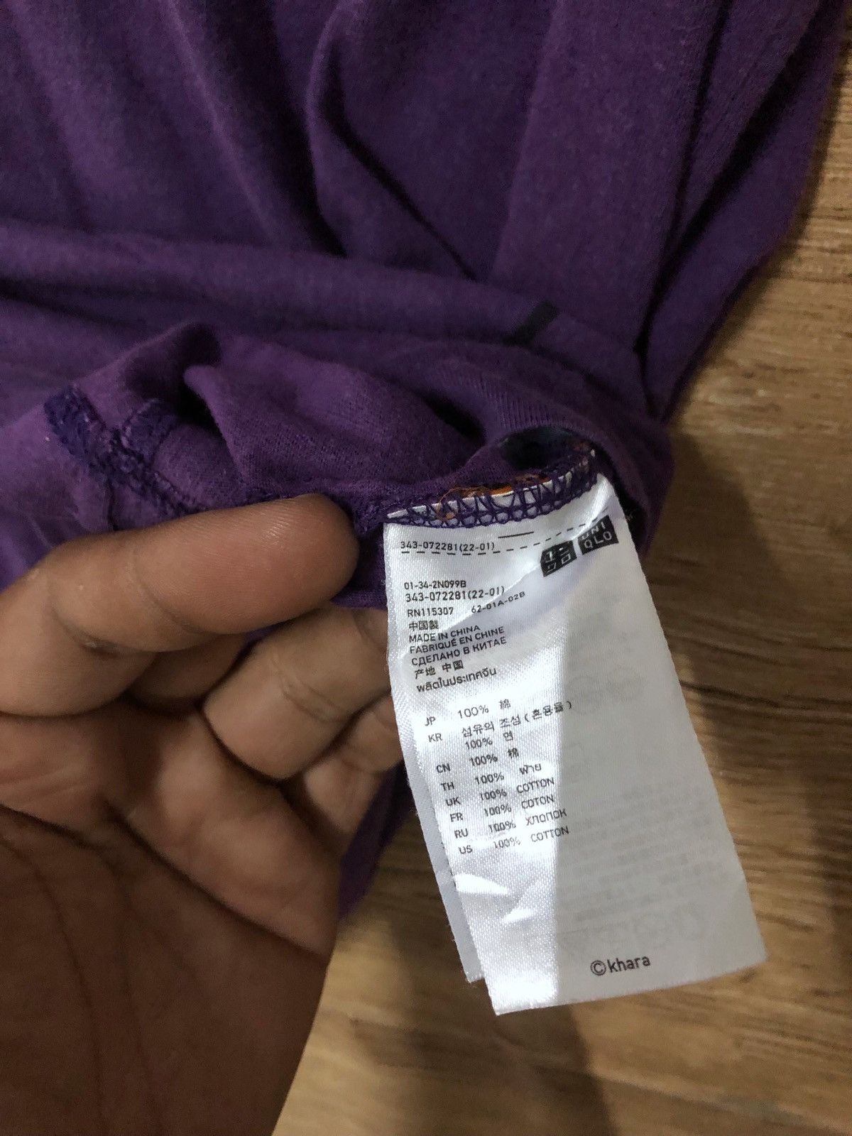 Japanese Brand × Vintage Vintage Anime T shirt Evangelion L Project Eva Akira Nerv Size US L / EU 52-54 / 3 - 6 Thumbnail