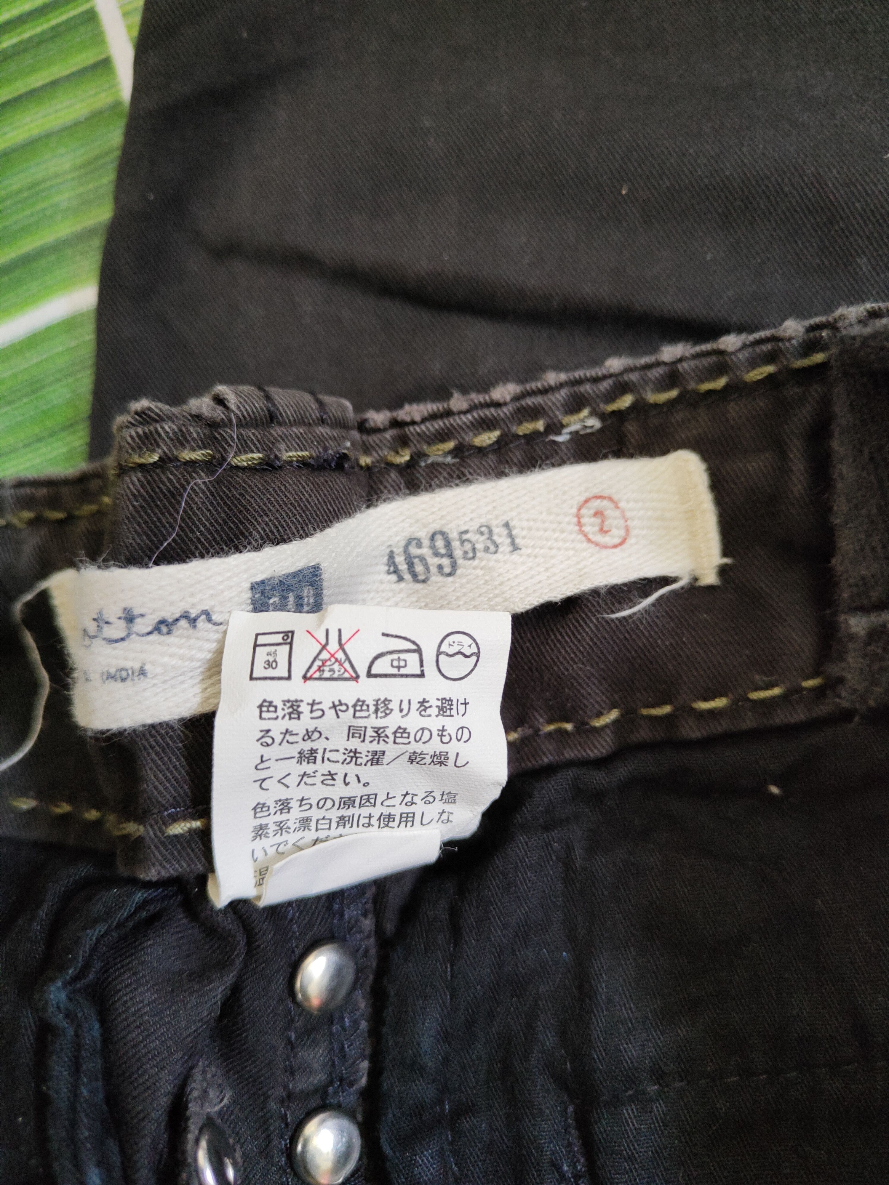 Gap Gap Black Multi Pocket Tactical cropped Cargo Pants #4901 Size 27" / US 4 / IT 40 - 16 Thumbnail