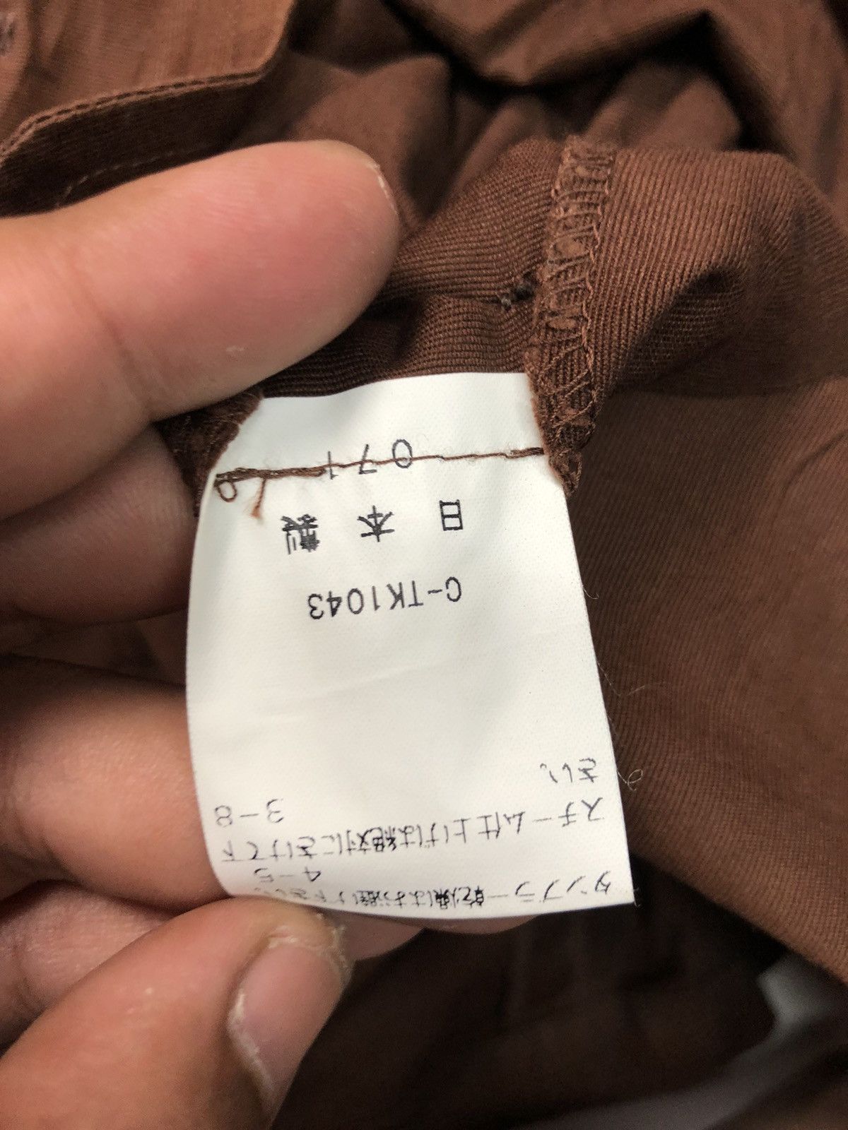 Japanese Brand × SHIPS × Vintage VINTAGE SHIPS WORKER JACKET JAPAN 🇯🇵 Size US M / EU 48-50 / 2 - 6 Thumbnail