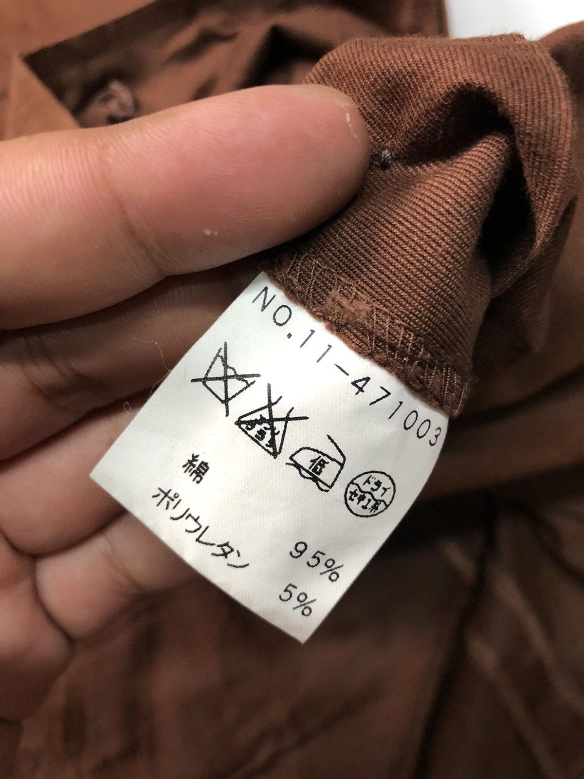 Japanese Brand × SHIPS × Vintage VINTAGE SHIPS WORKER JACKET JAPAN 🇯🇵 Size US M / EU 48-50 / 2 - 5 Thumbnail