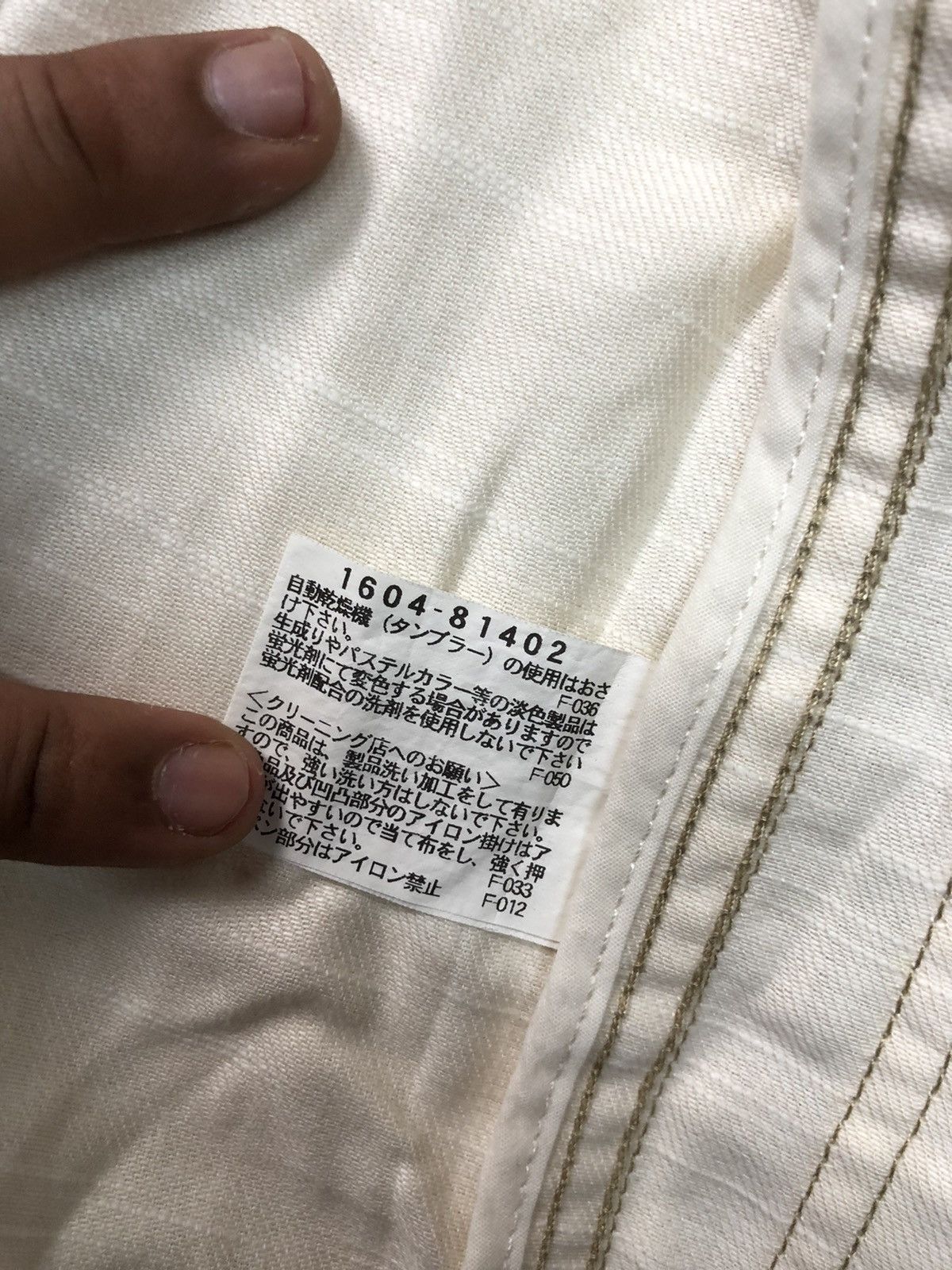 Japanese Brand × Vintage VINTAGE CROCODILE WORKER COAT JACKET JAPAN 🇯🇵 Size US M / EU 48-50 / 2 - 6 Thumbnail
