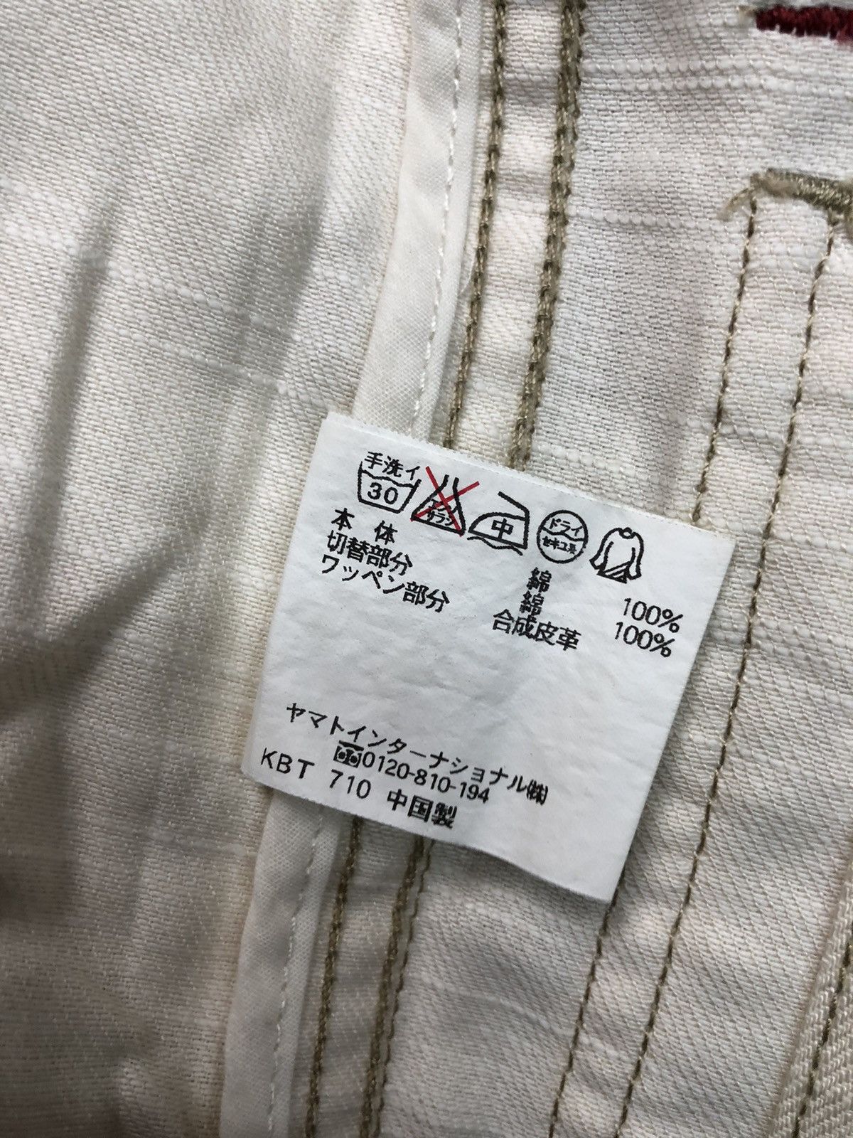 Japanese Brand × Vintage VINTAGE CROCODILE WORKER COAT JACKET JAPAN 🇯🇵 Size US M / EU 48-50 / 2 - 5 Thumbnail